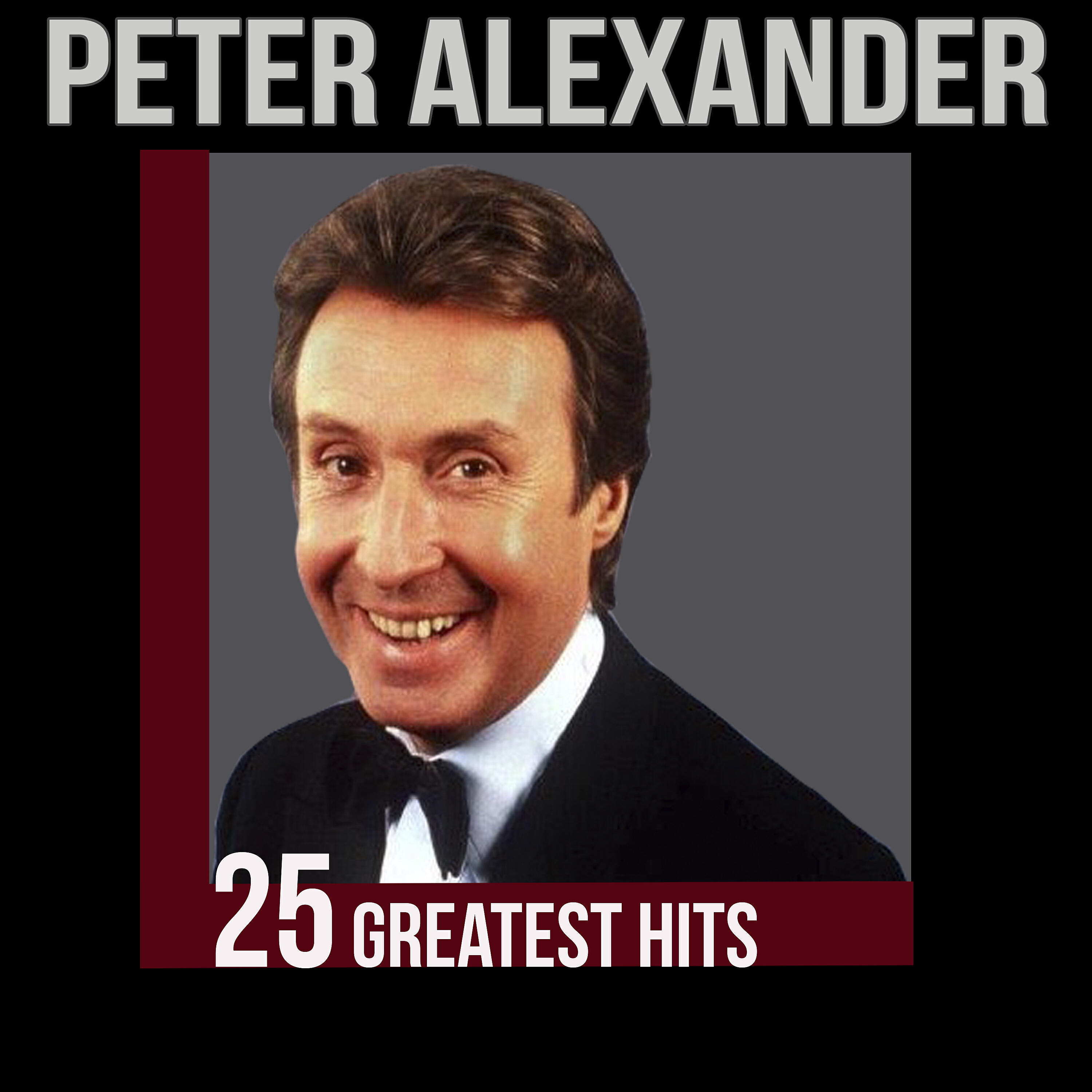 Peter Alexander - Junge, Junge, Das Wär Wunderschön