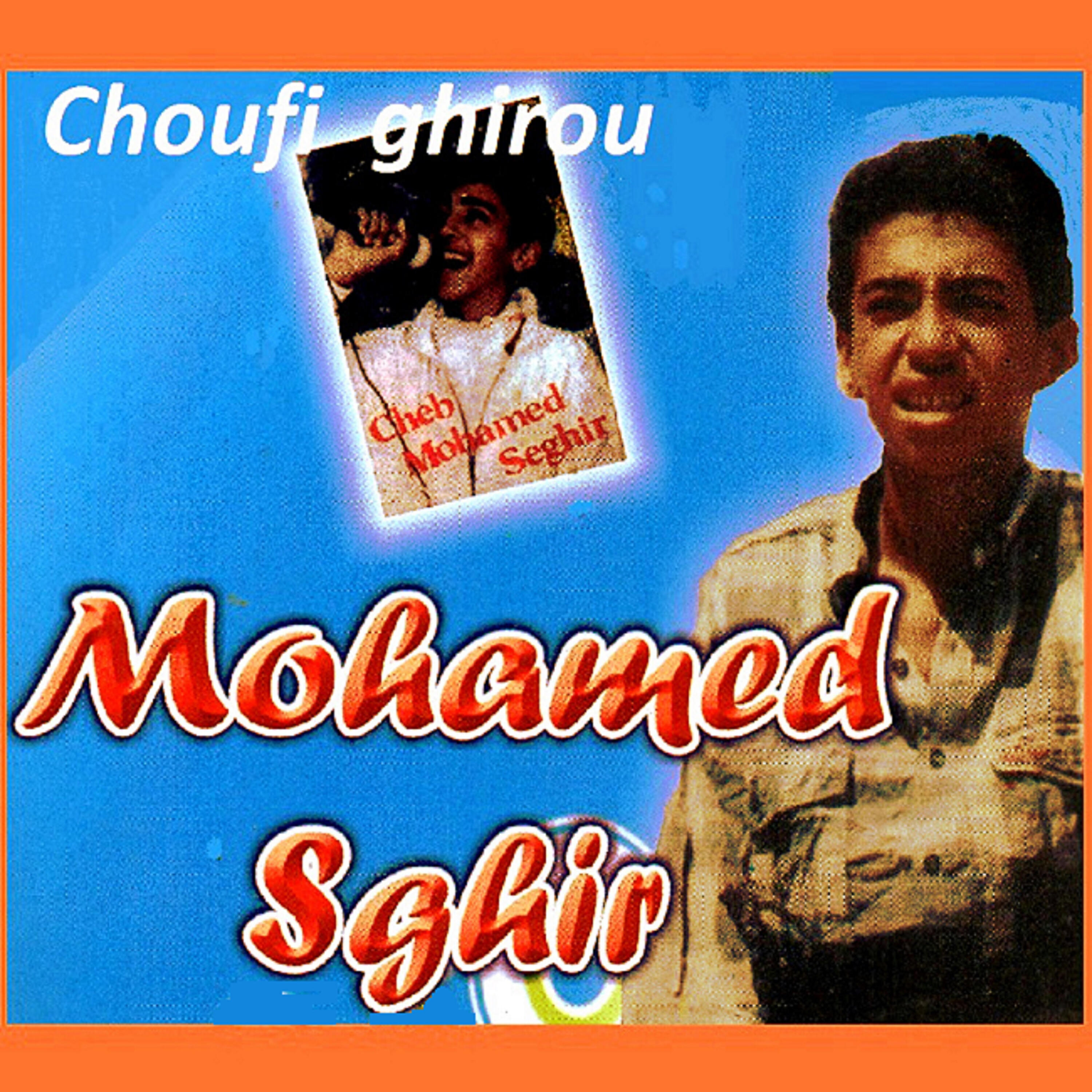 Mohamed Sghir - Sidi hbibi
