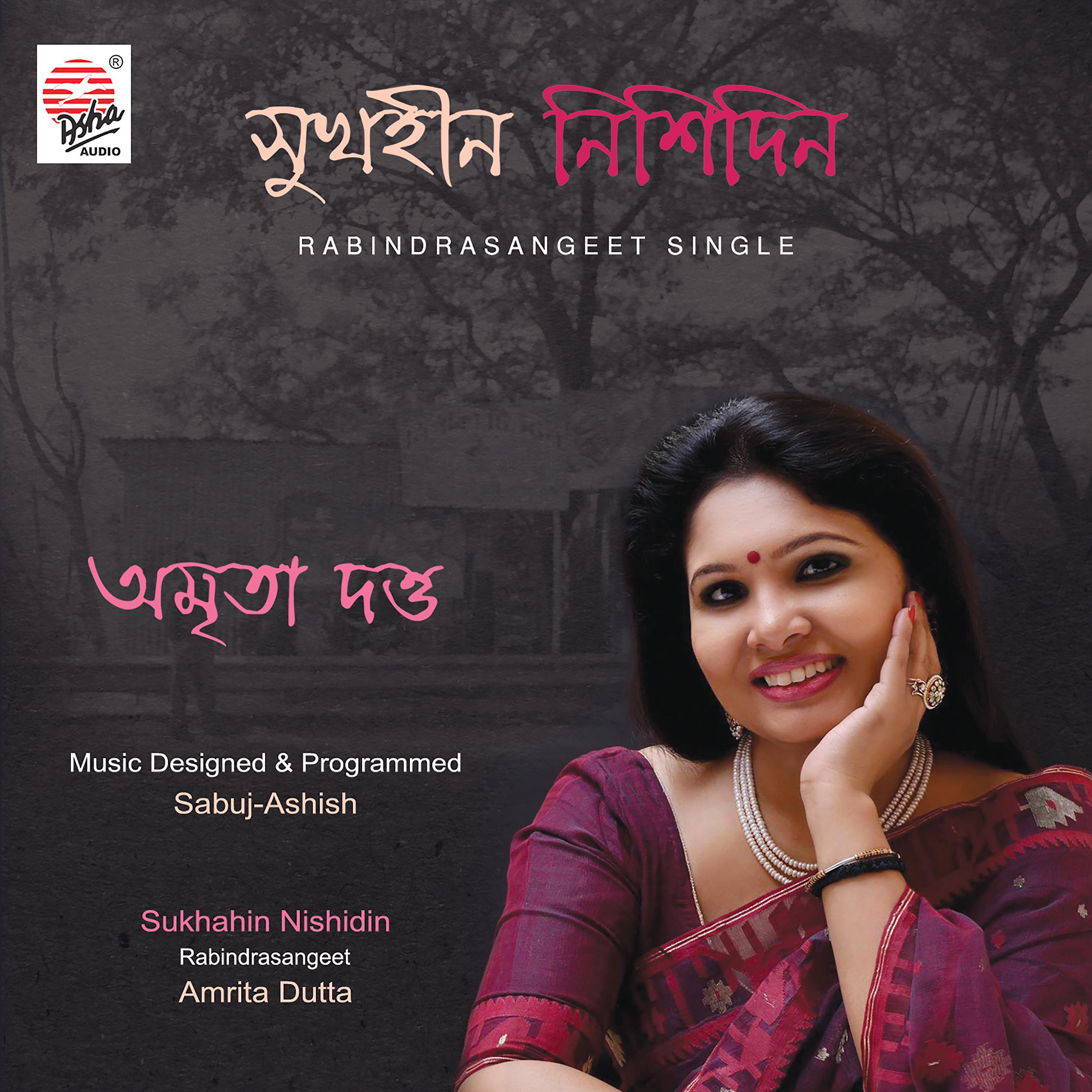 Постер альбома Sukhahin Nishidin - Single