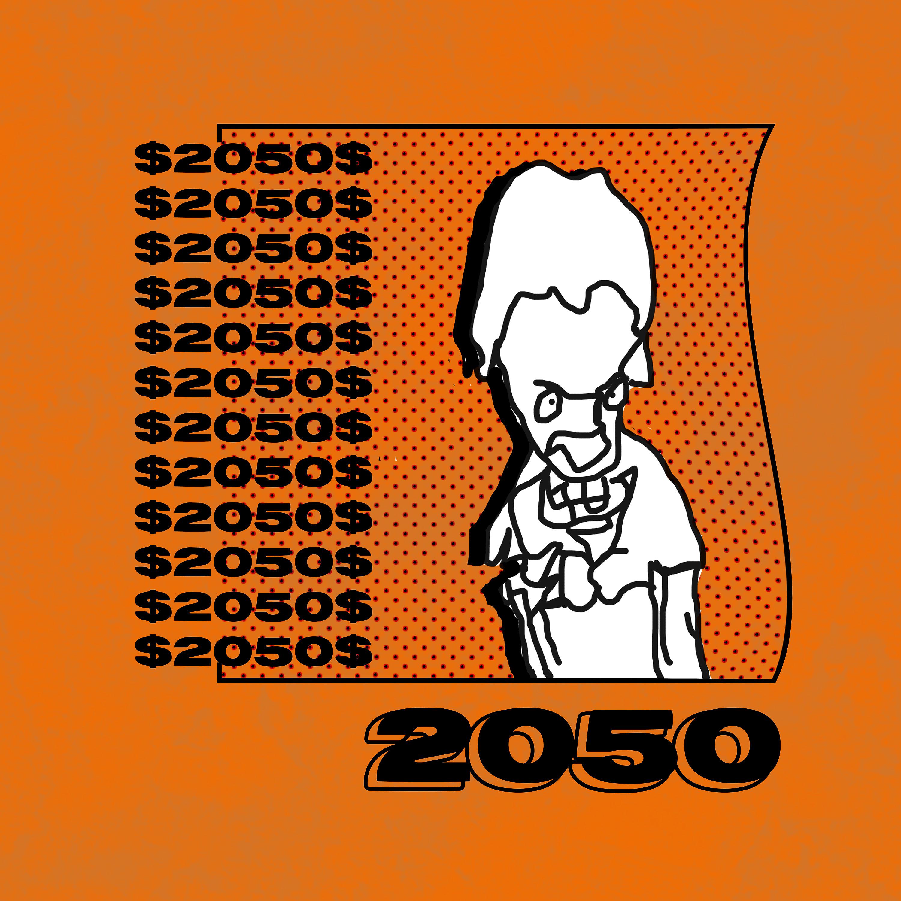 Постер альбома 2050