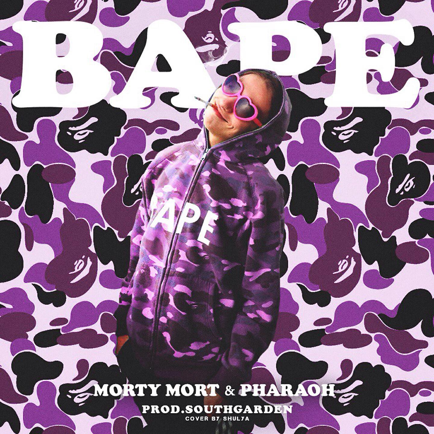 LIL MORTY - BAPE