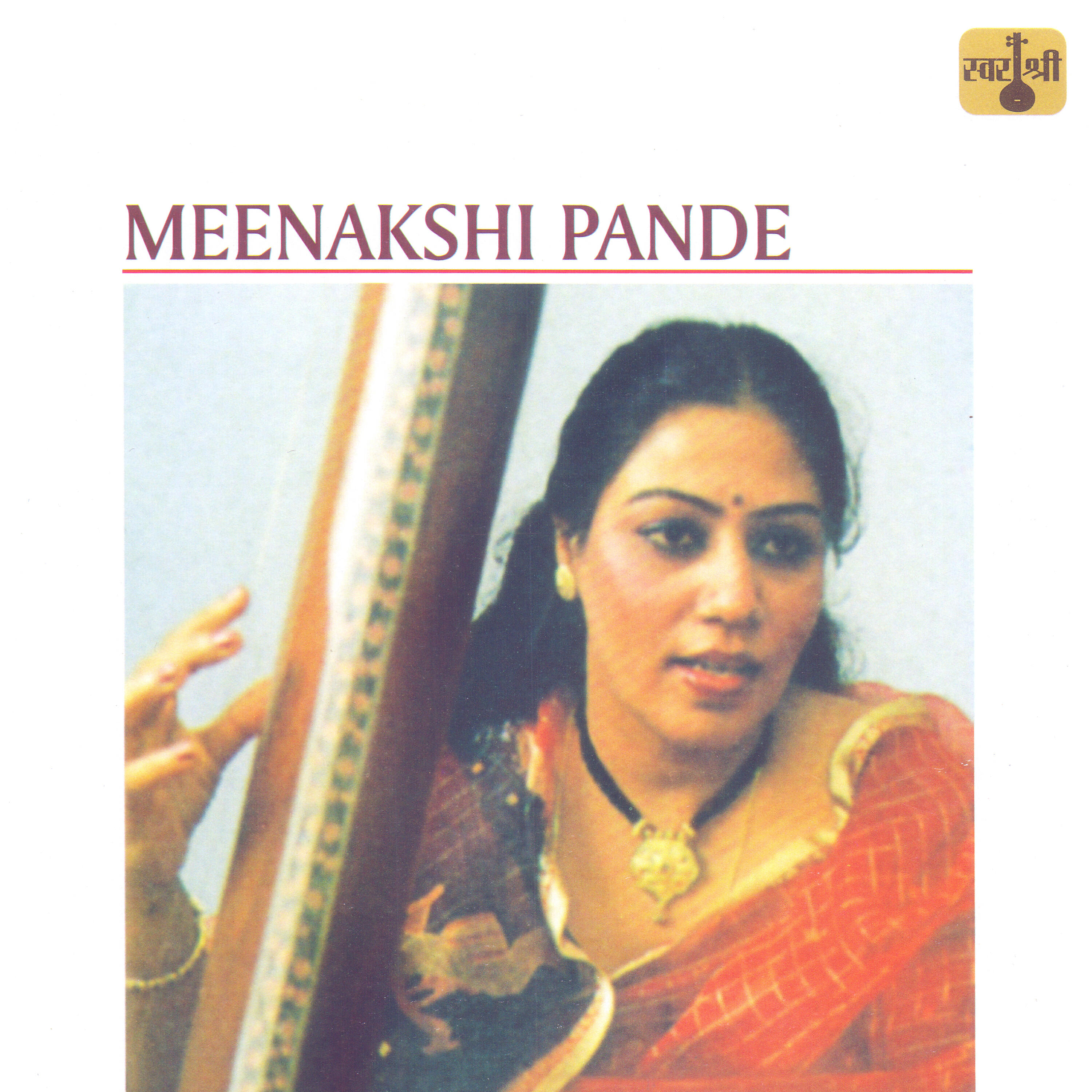 Meenakshi Pande - Aavo Aavo Nagaria - Raag Dadra Khamaj - Dadra Taal