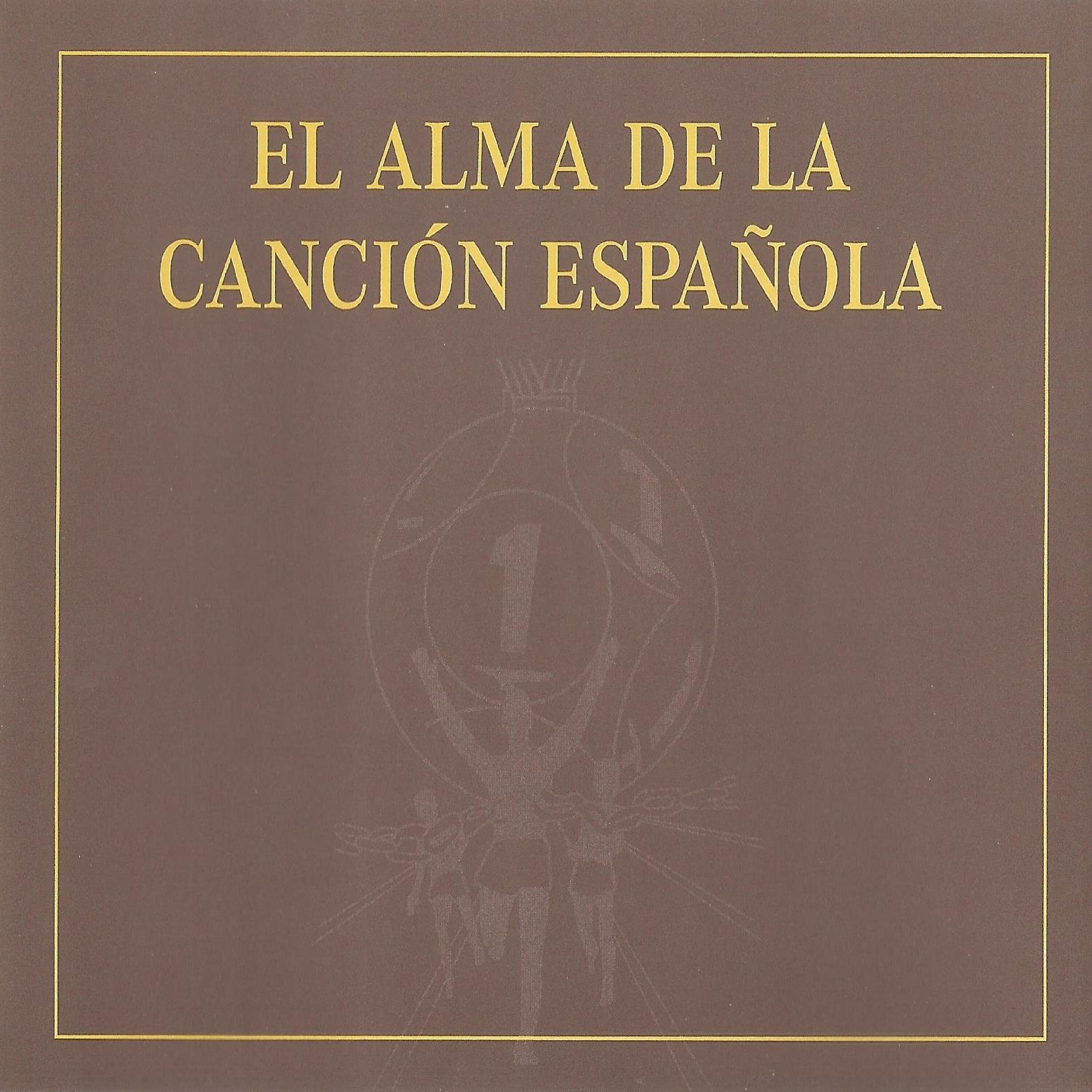 Concha Piquer - Ojos Verdes