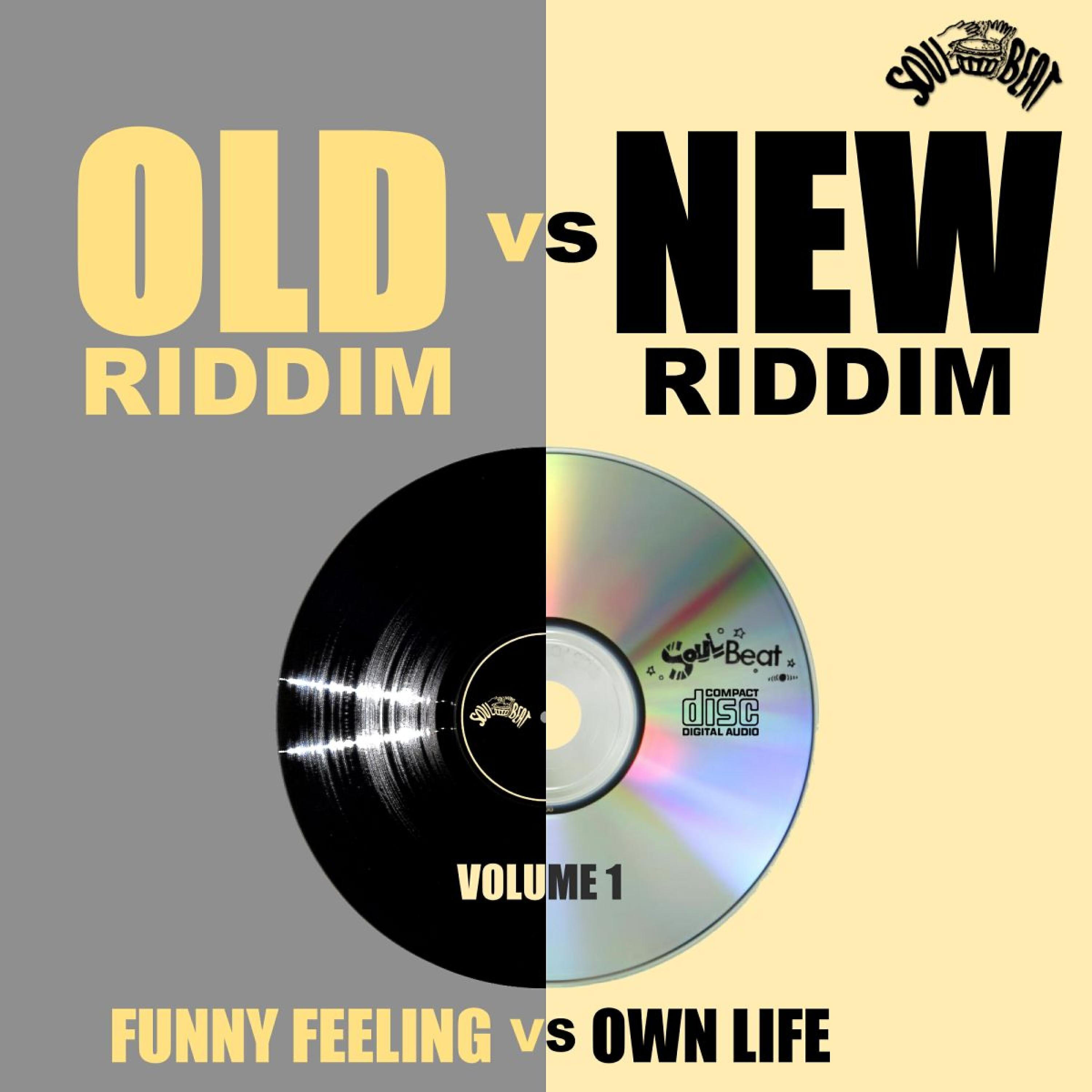 Dennis Alcapone - Funny Feeling
