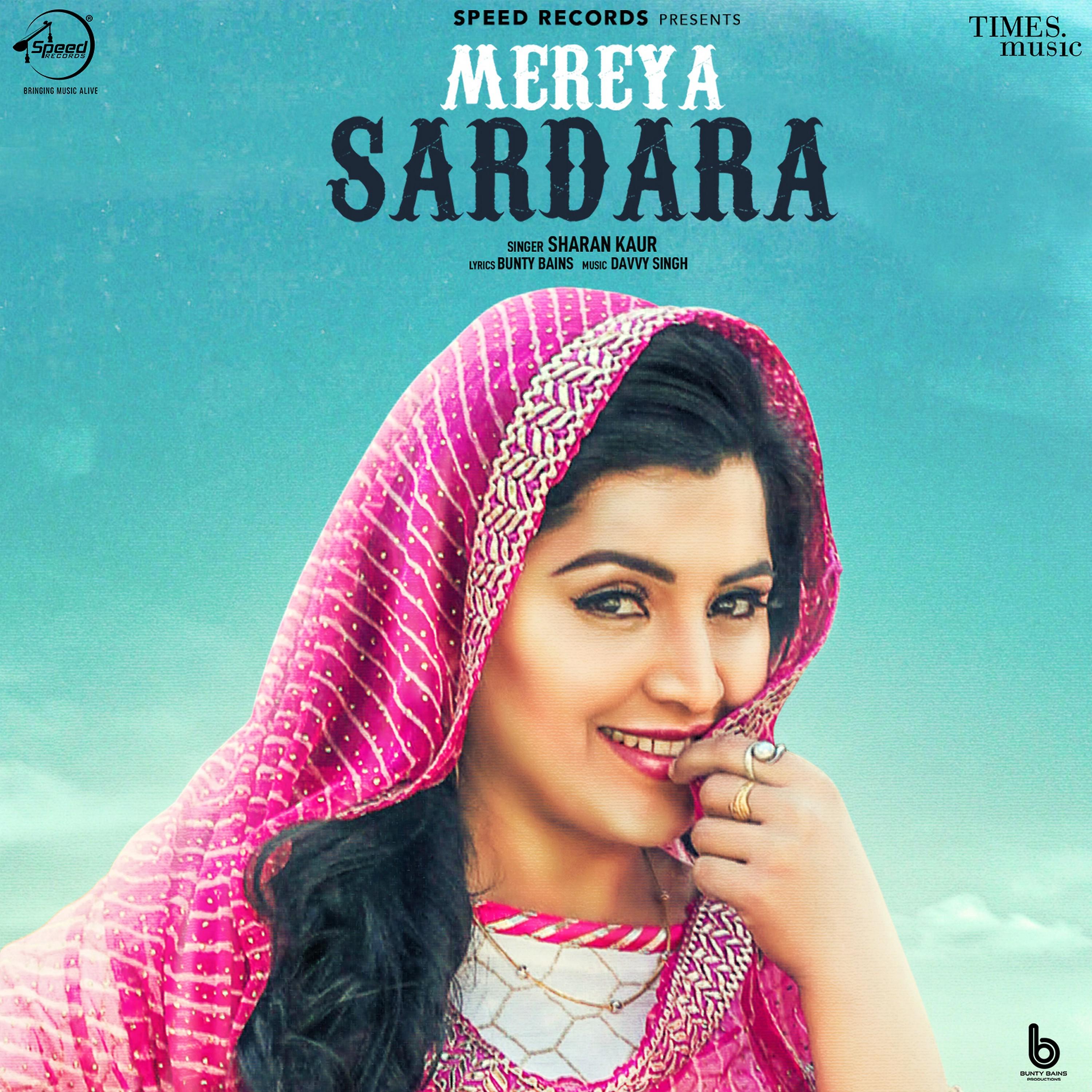 Постер альбома Mereya Sardara - Single