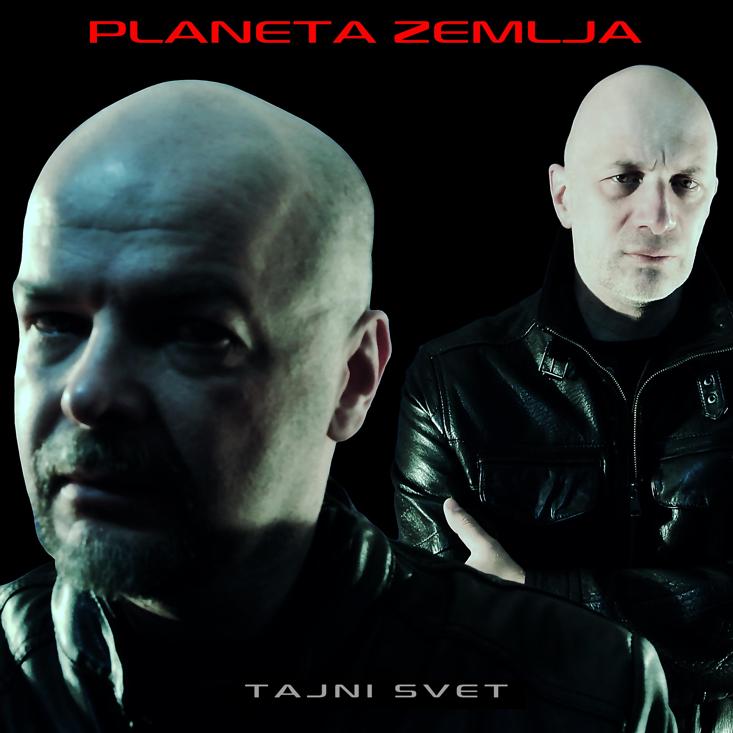 Постер альбома Tajni Svet