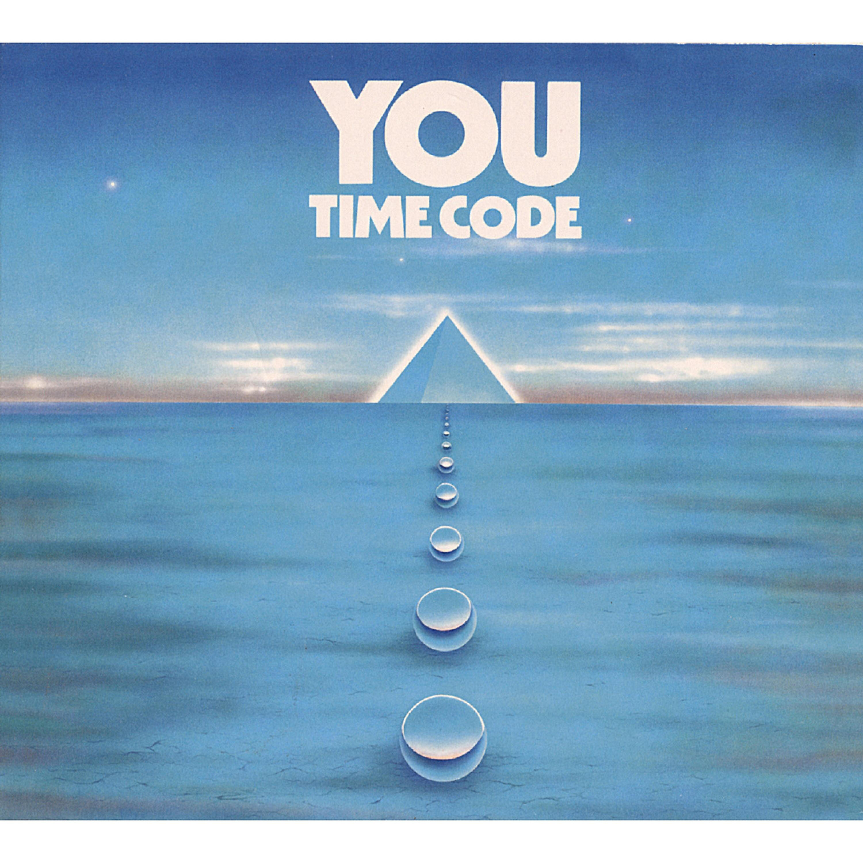 YOU - Deep Range
