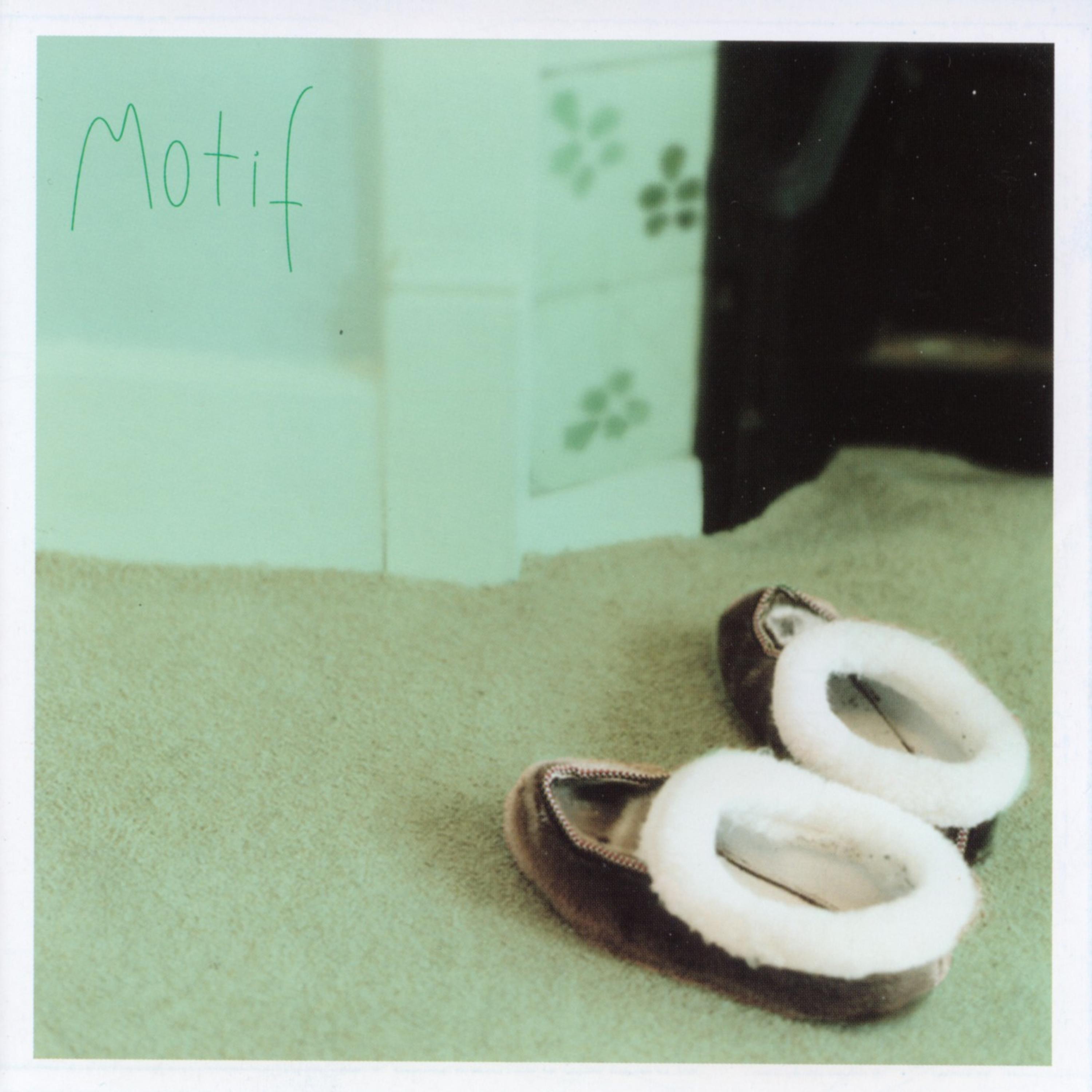 Постер альбома Motif