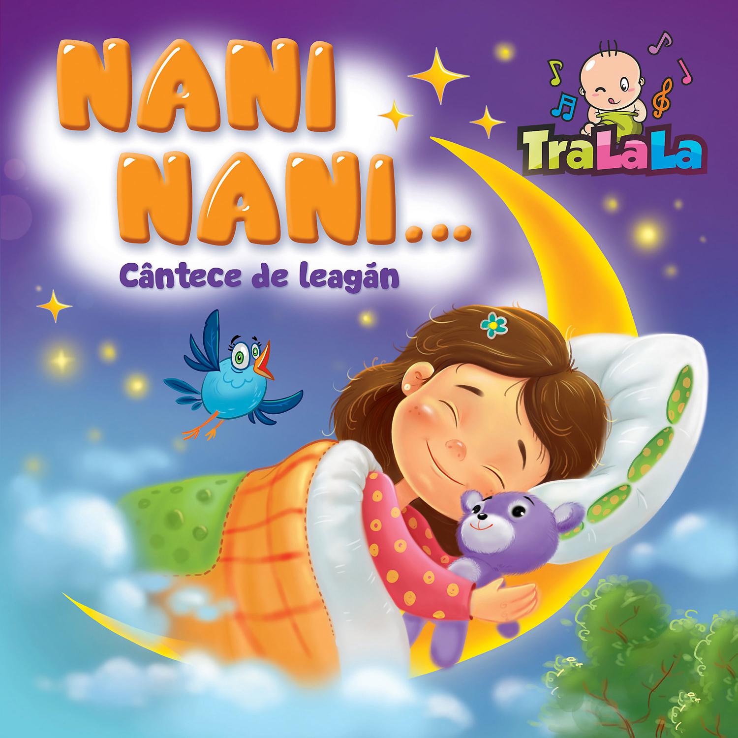Постер альбома Nani, nani - Cântece de leagăn