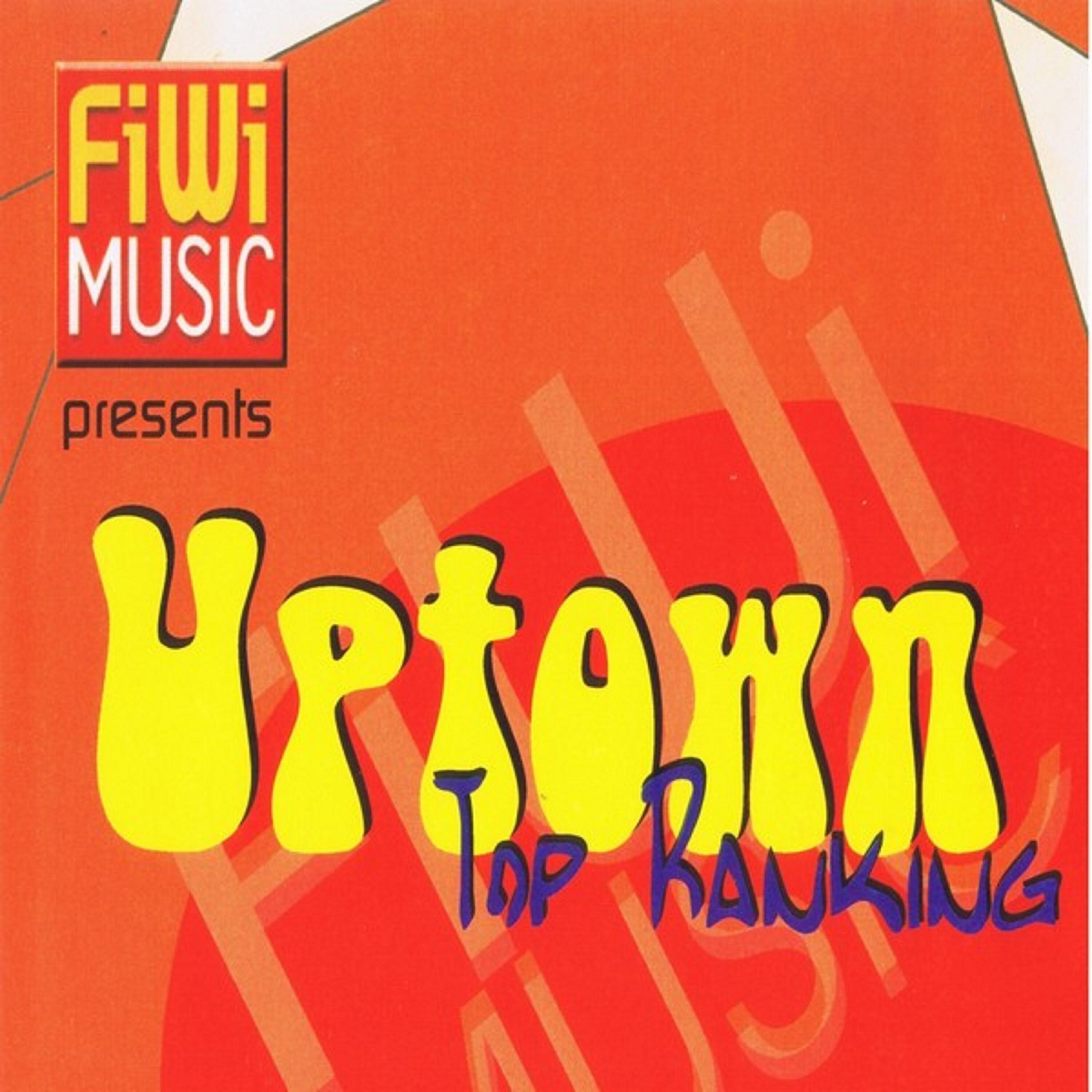 Instrumental - Instrumental
