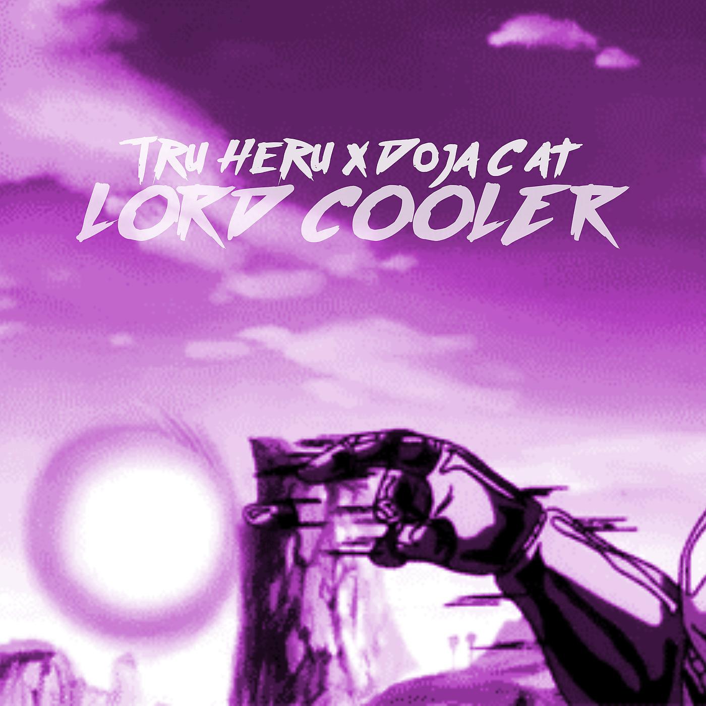 Постер альбома Lord Cooler