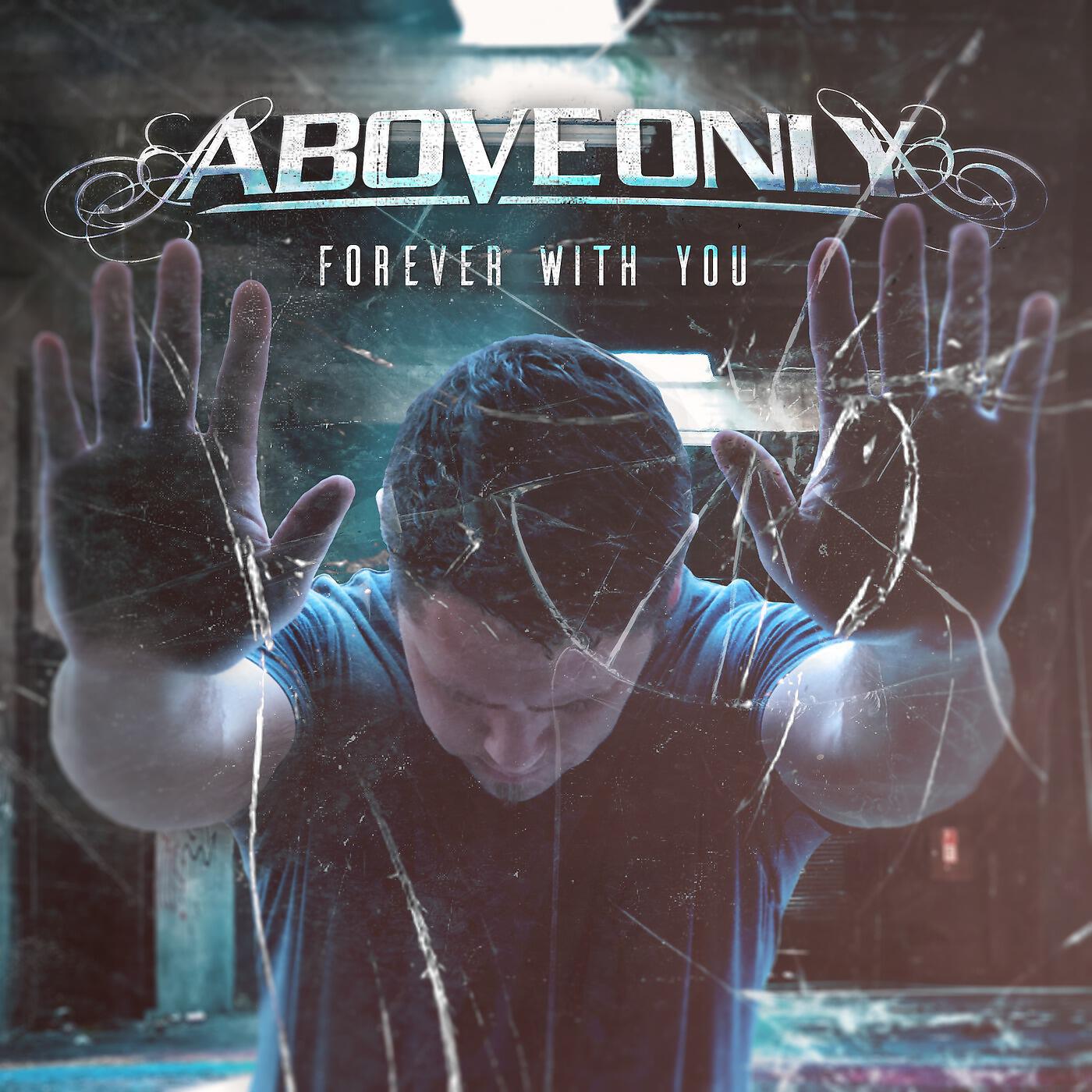 Песня only forever. Above only. Above only. Digital summer - now or never. Gabriels исполнитель.