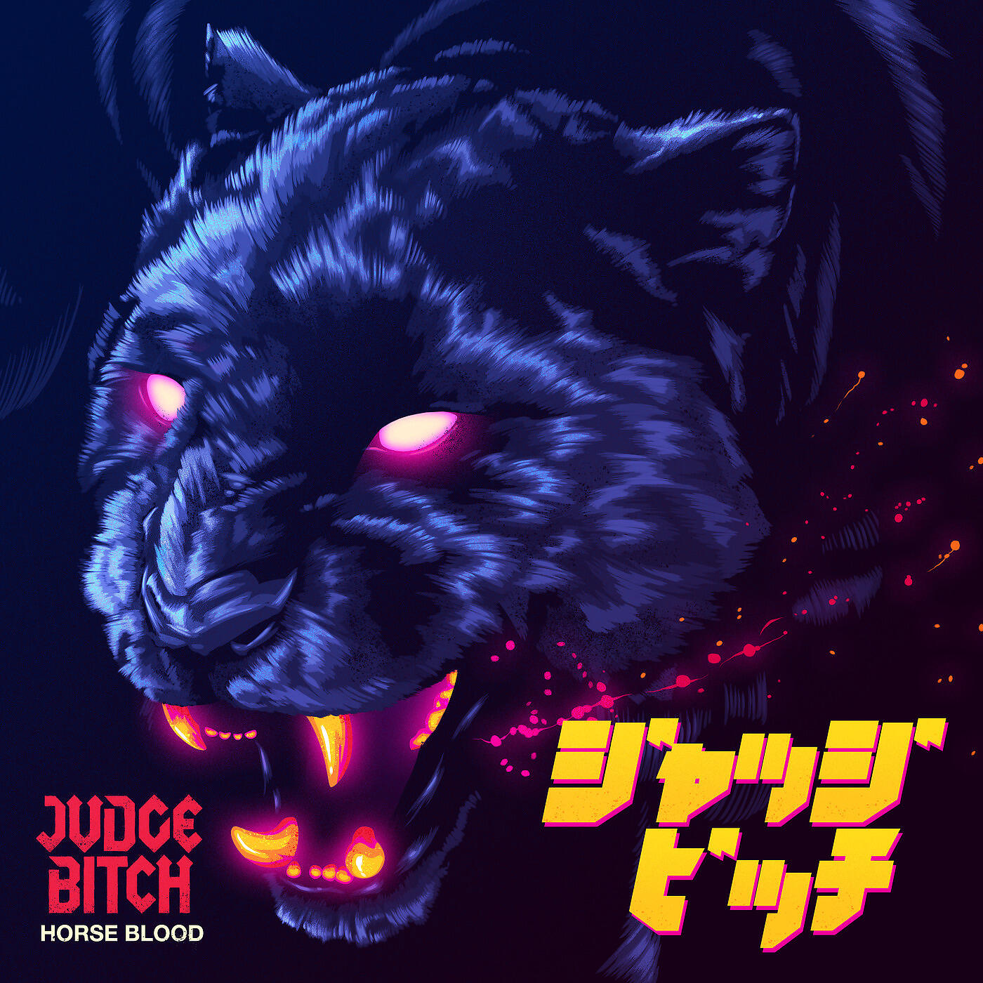 Judge Bitch - Patriot