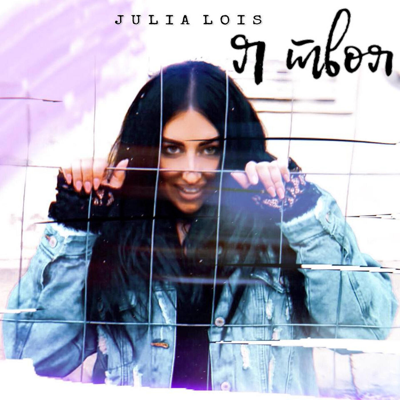 Julia Lois - Я твоя