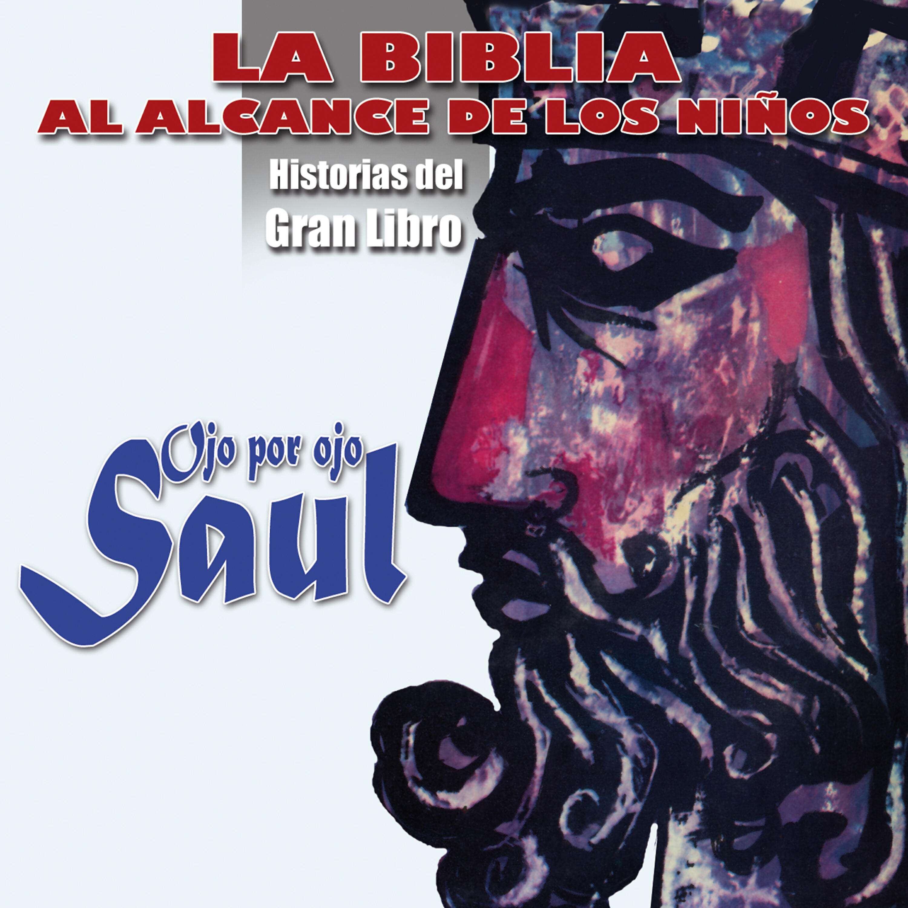 Eufrasio Zúñiga - Muerte de Saul y Jonatas (Remastered)