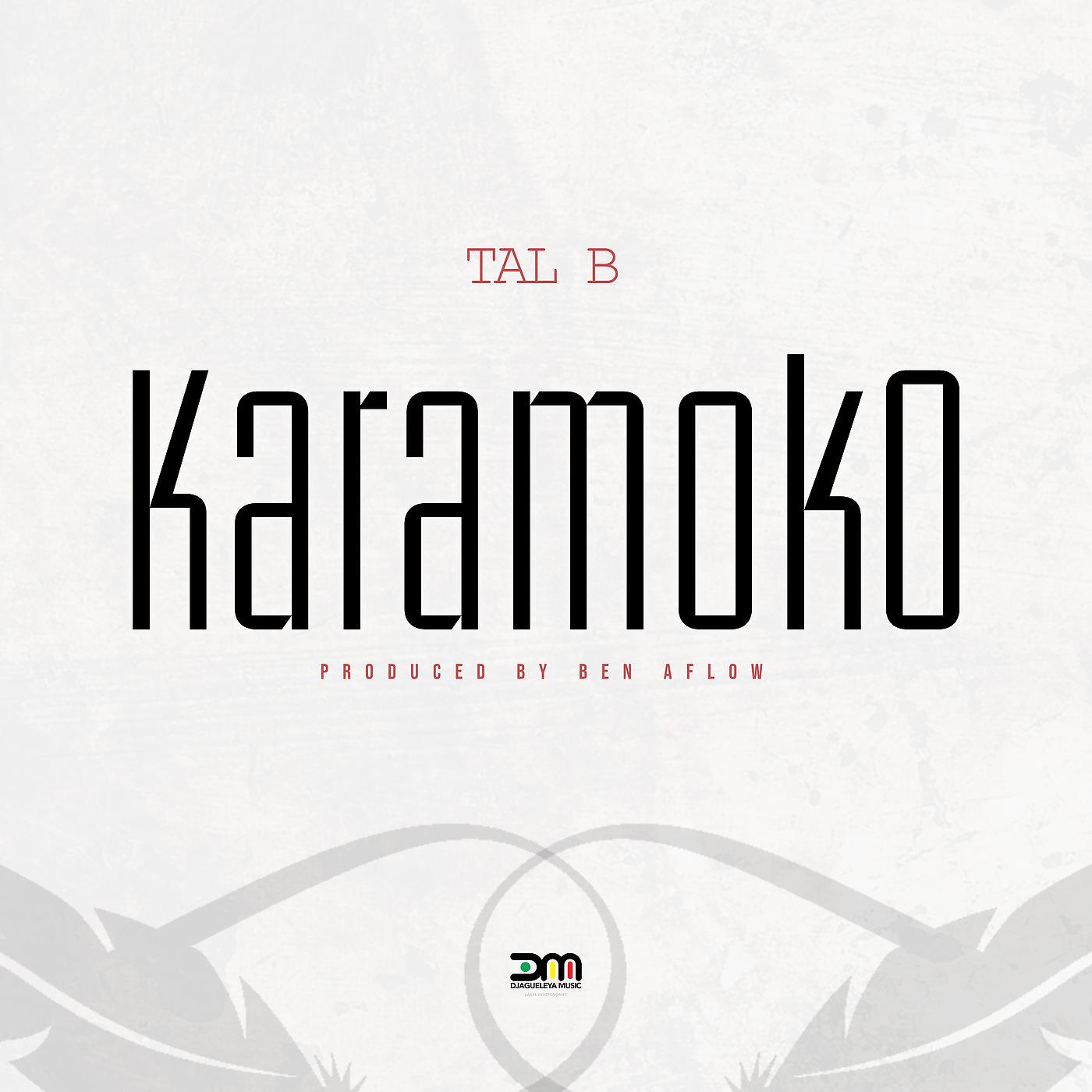 Постер альбома Karamoko
