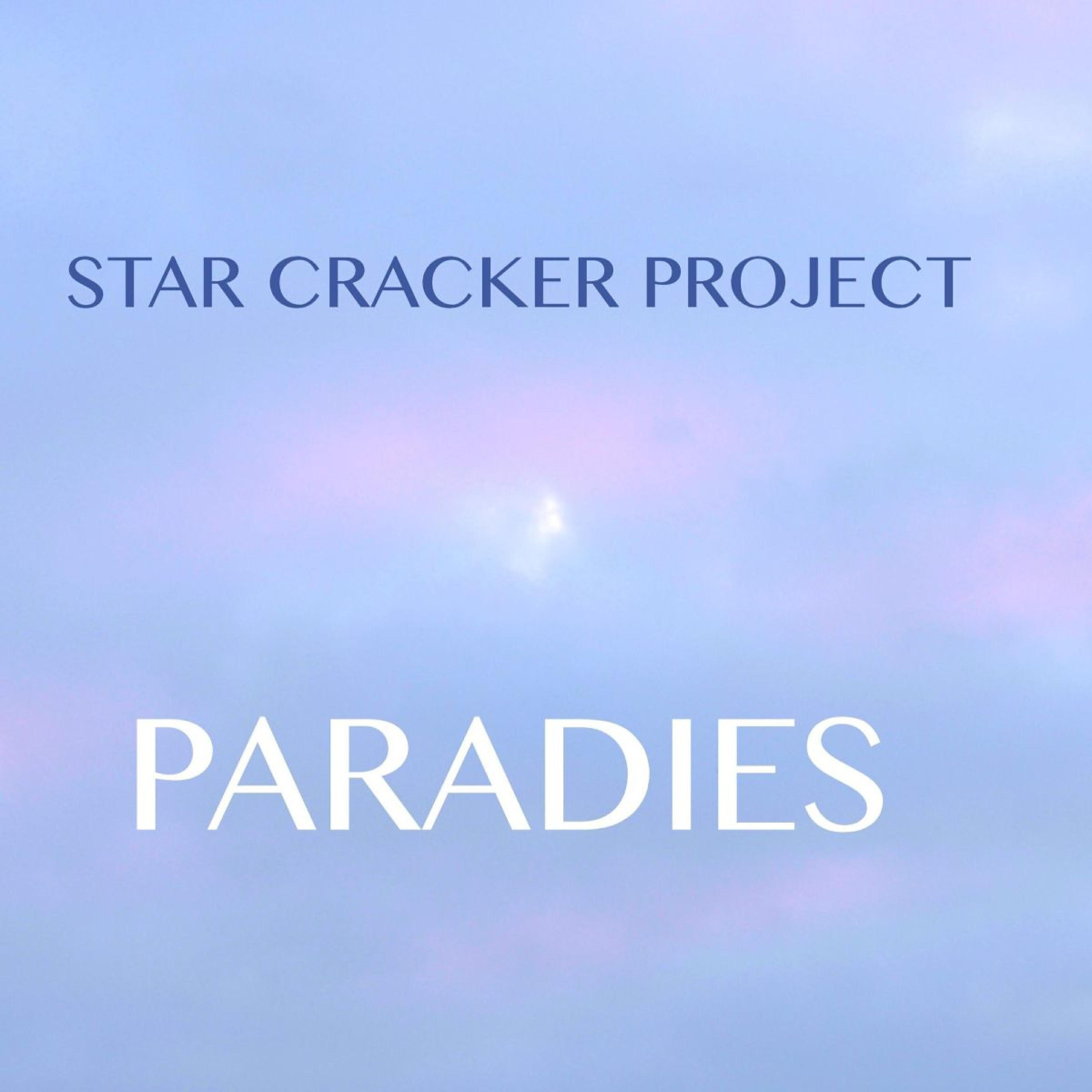 Star Cracker Project - Chefetage