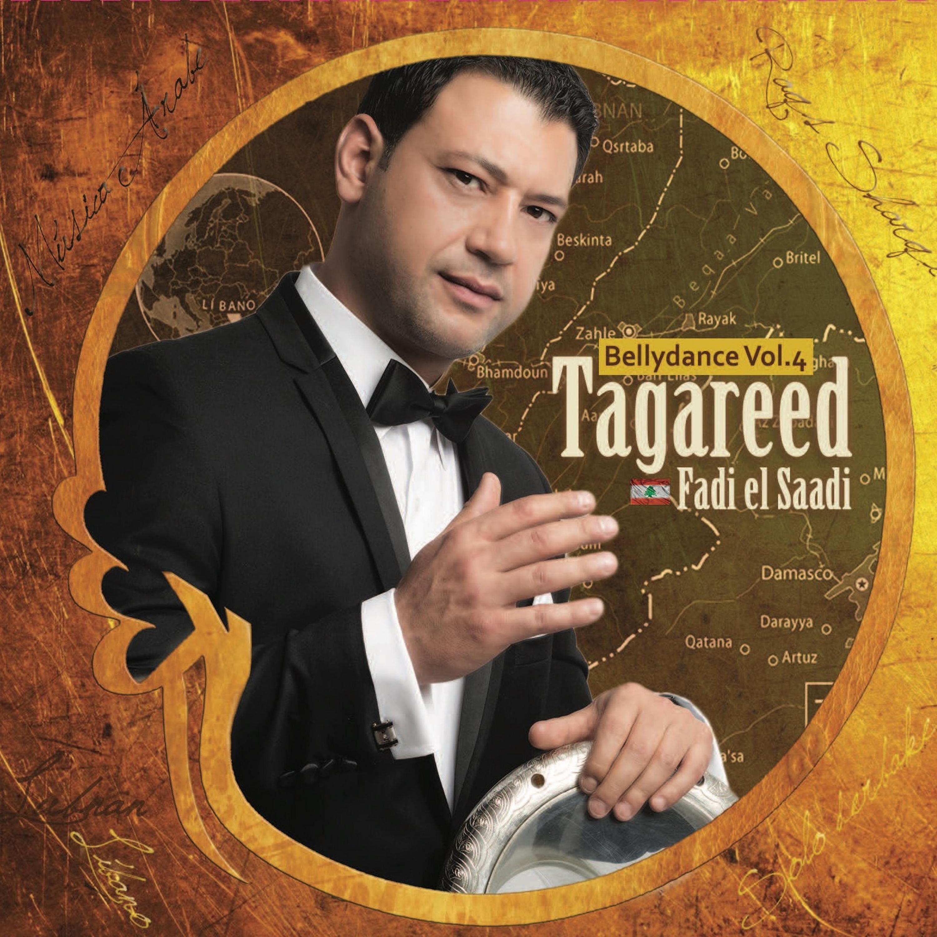 Fadi El Saadi - Warda