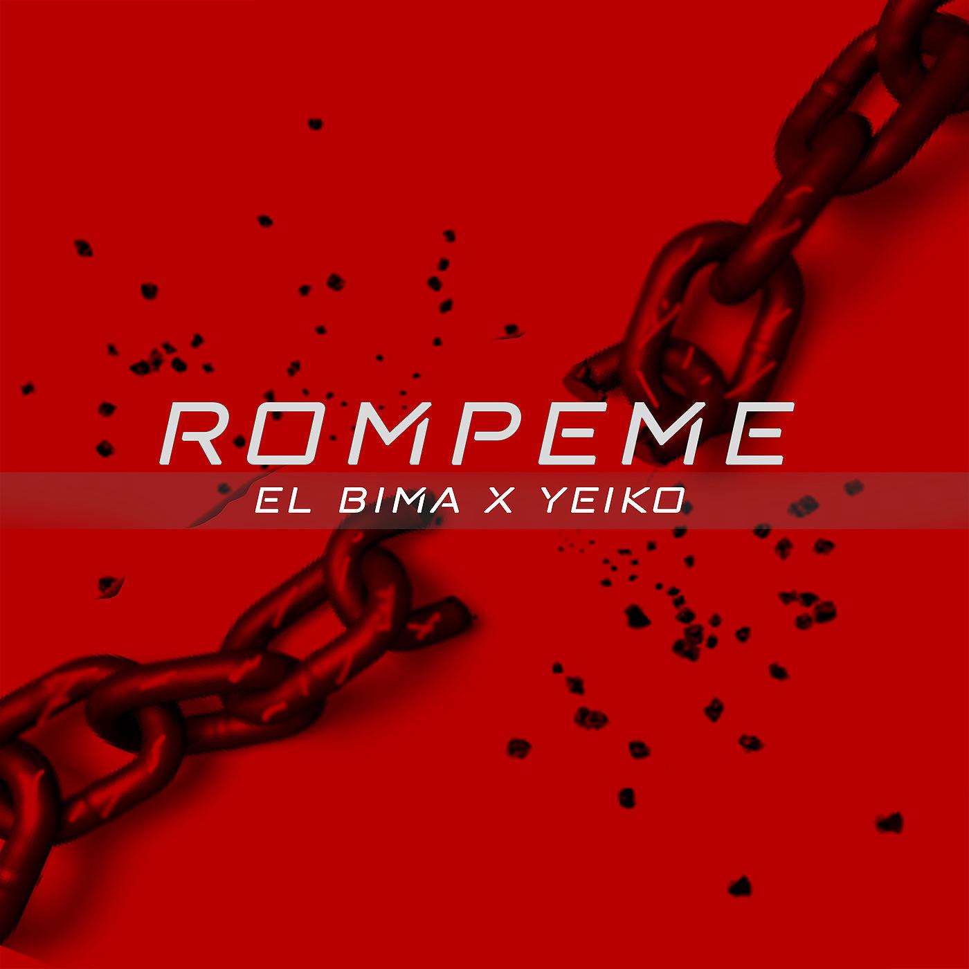 Постер альбома Rompeme