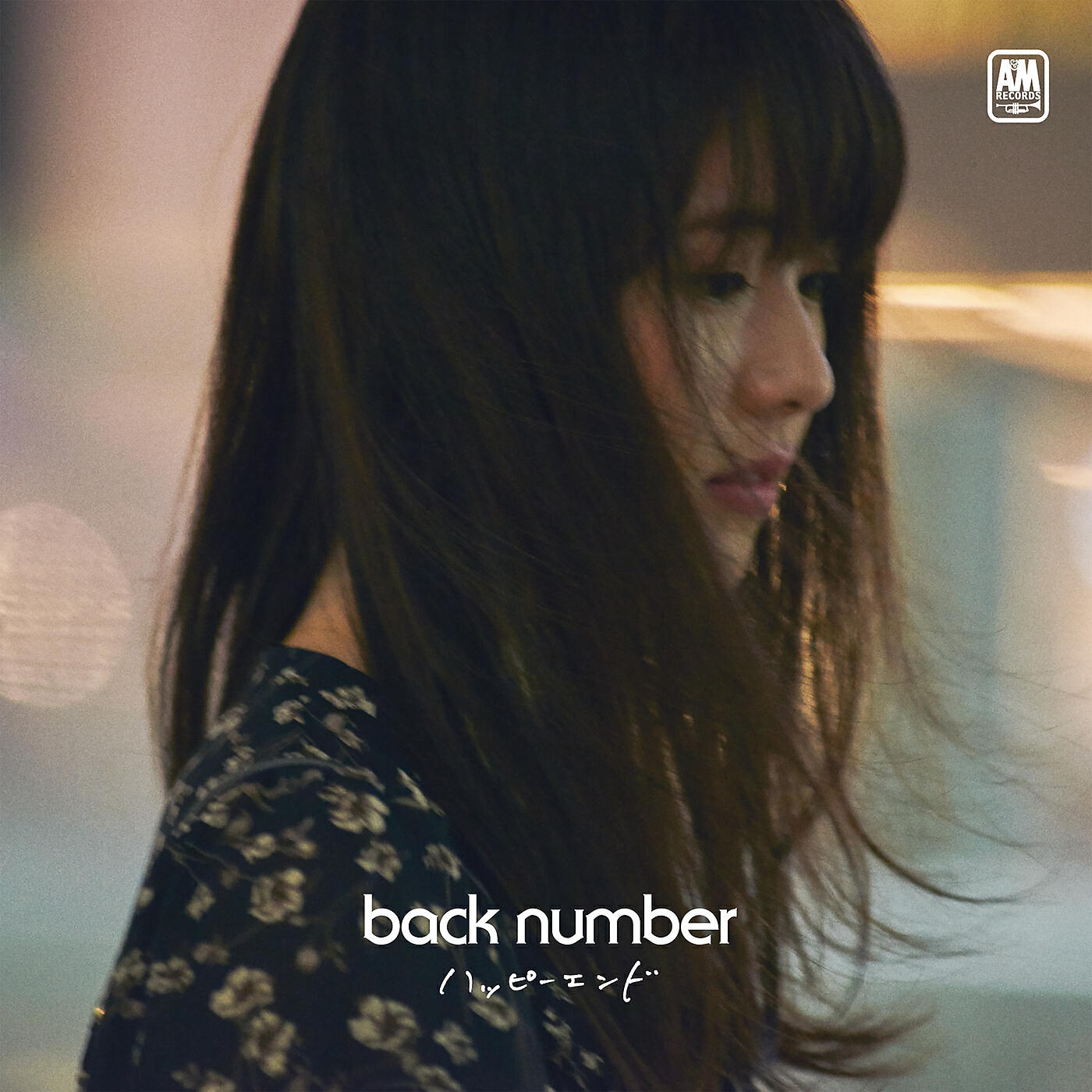 back number - Happy End (Instrumental)