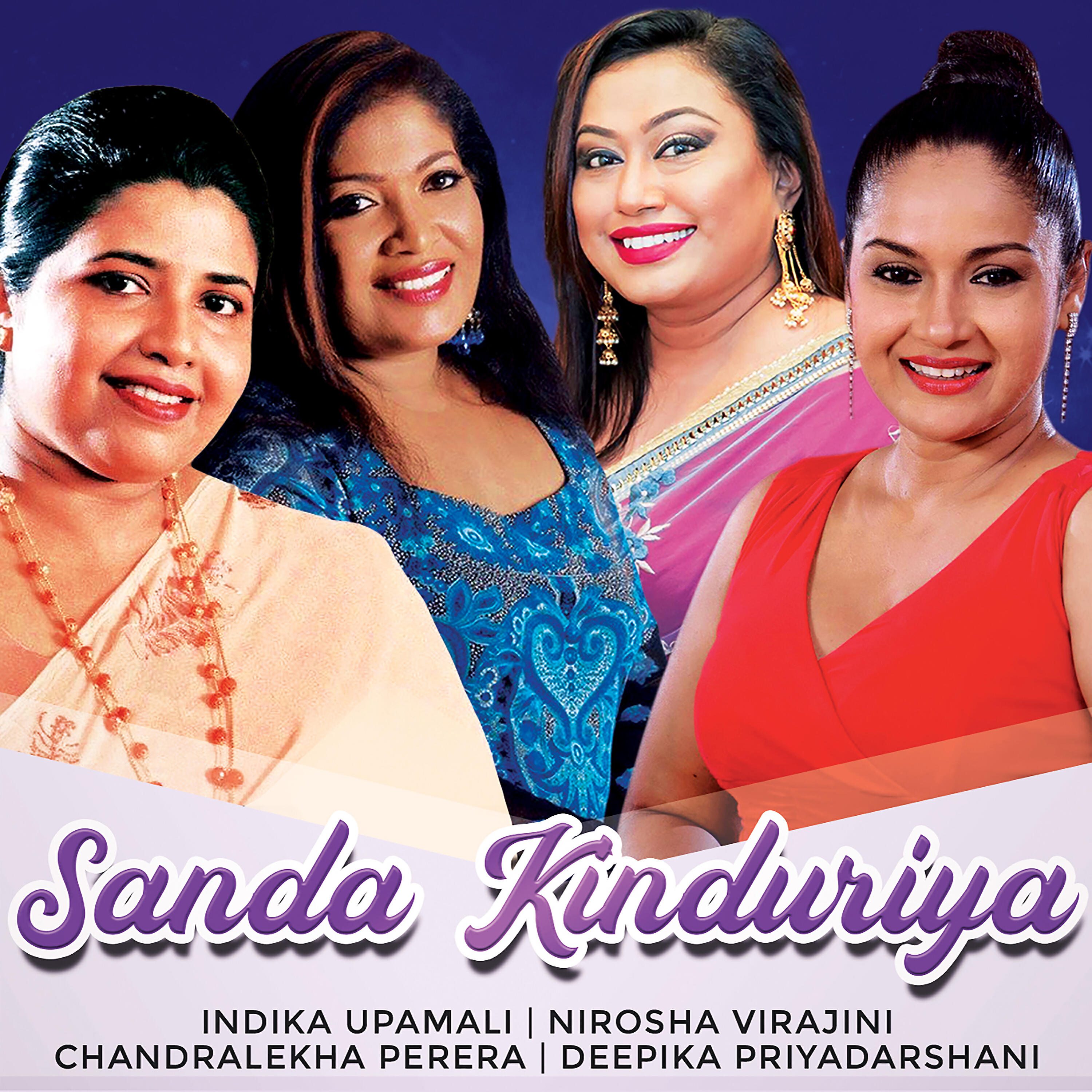 Chandralekha Perera - Pata Pata Heenayakda