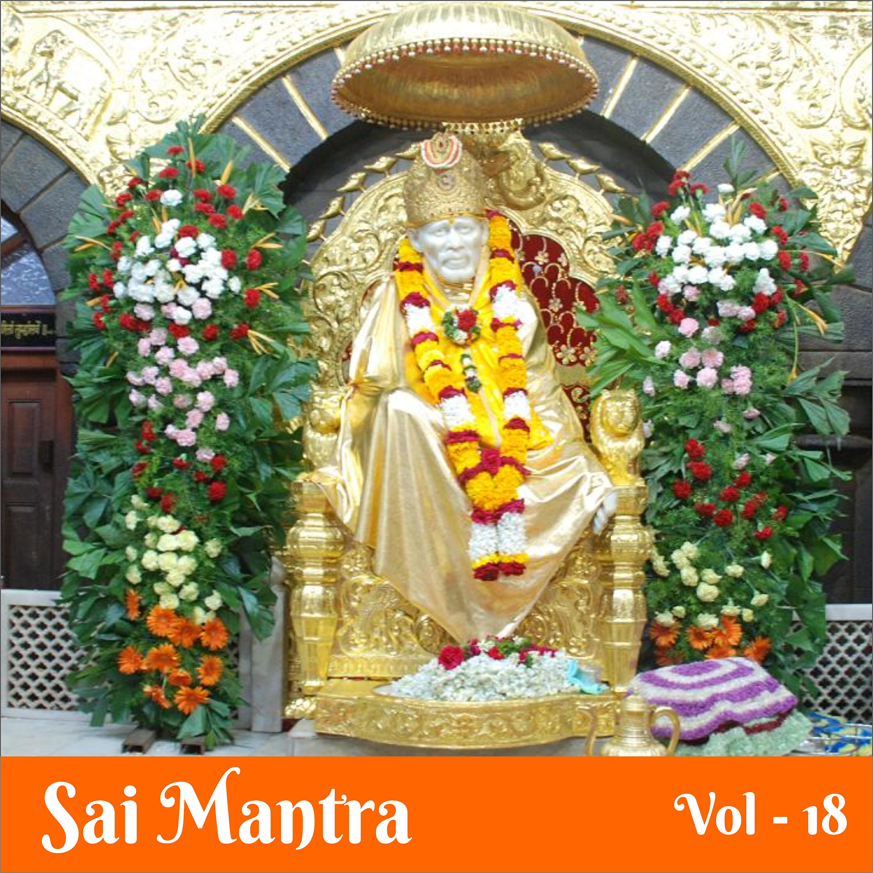 Pramod Methi - Aayi Hai Palkhi Sai Ki