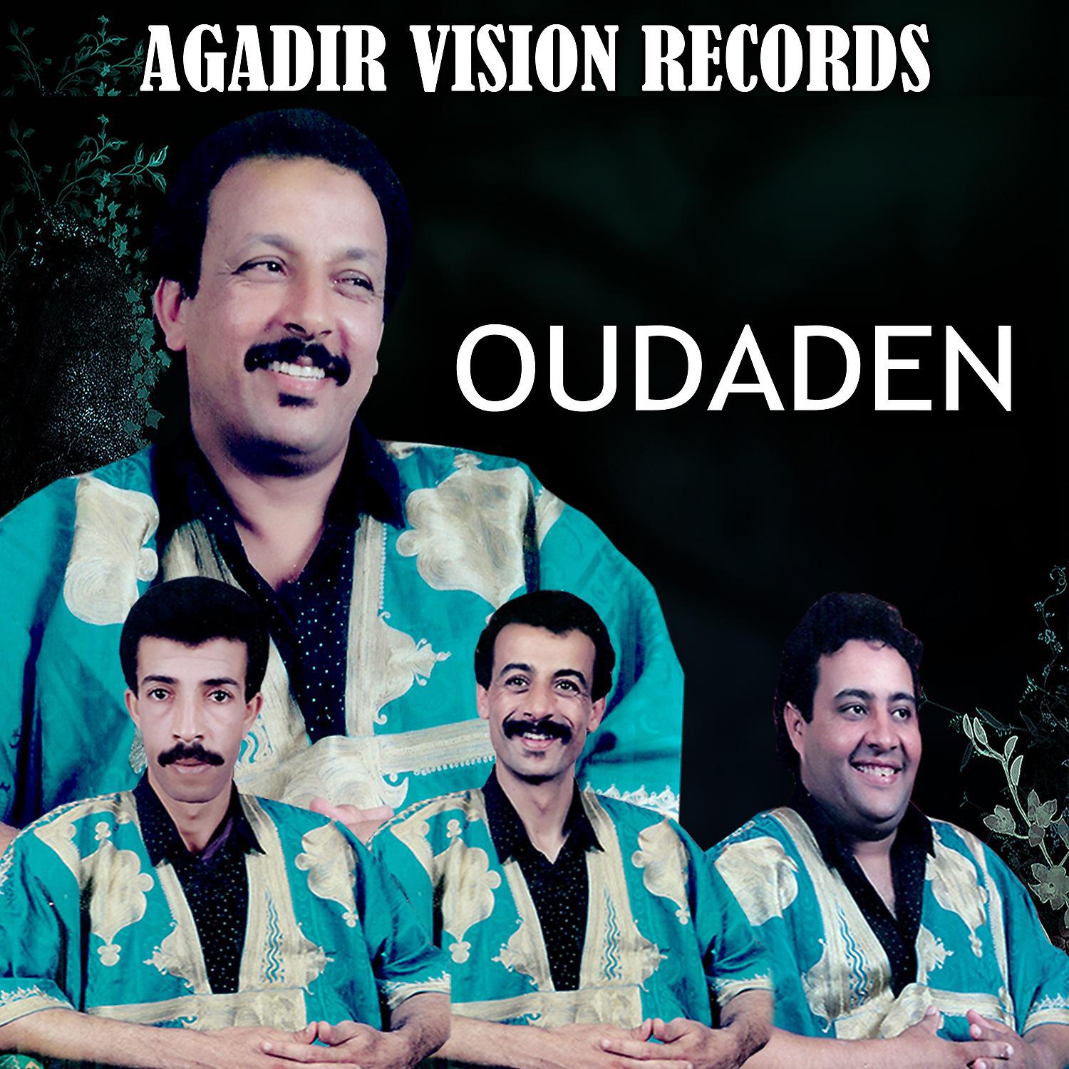 Постер альбома Aman Yadnin Aya