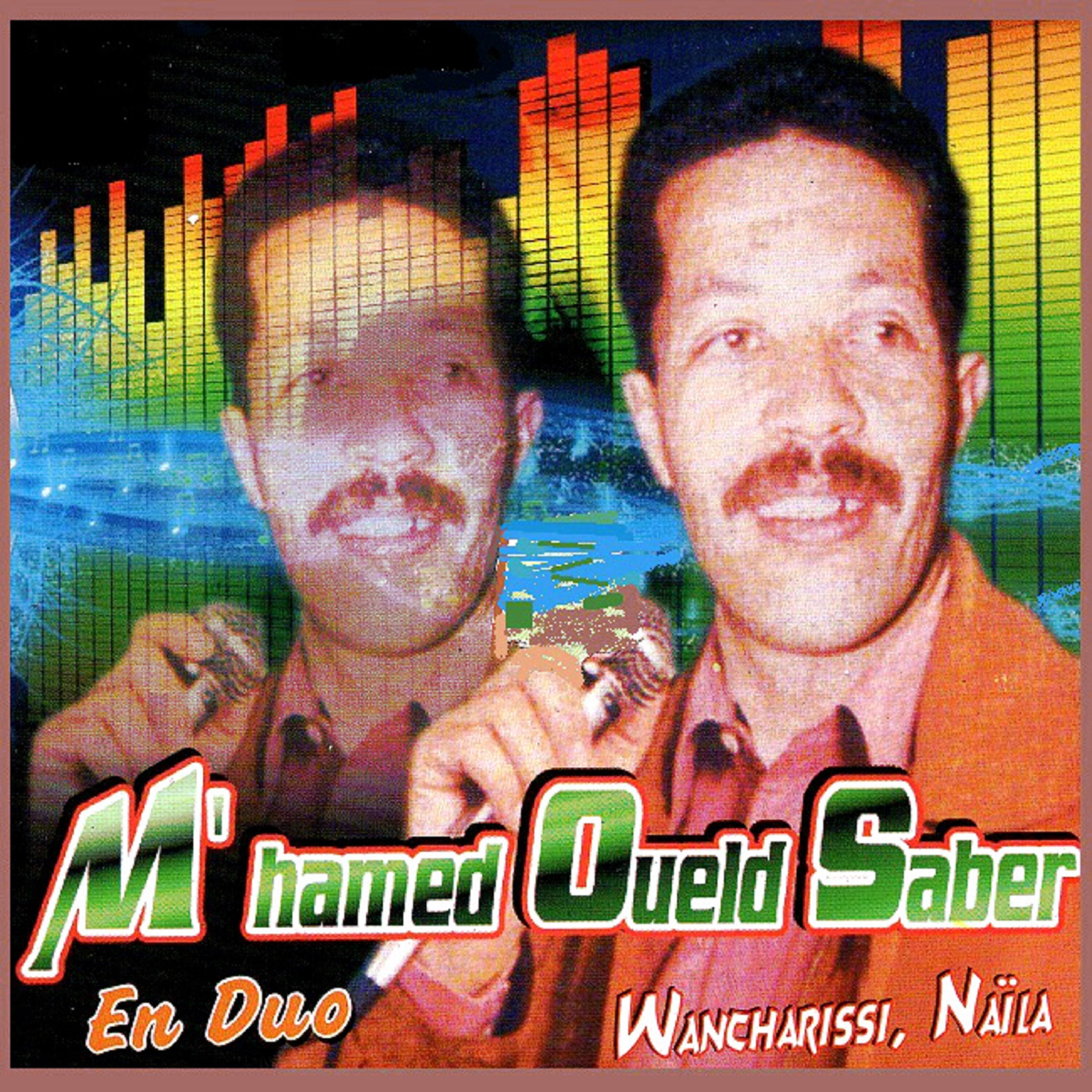 M'Hamed Oueld Saber - Ait mdarga
