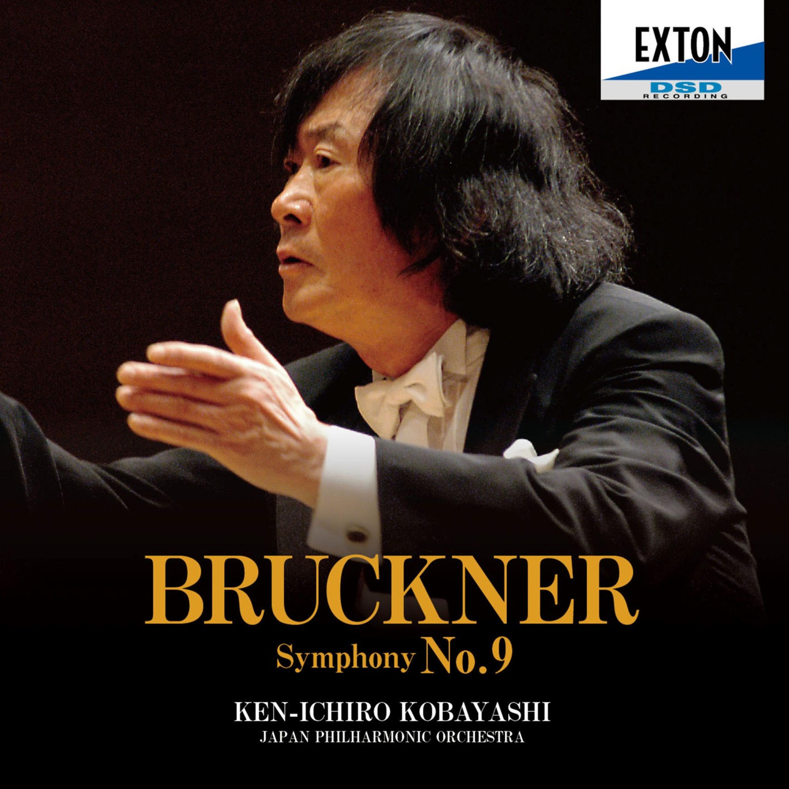 Ken-ichiro Kobayashi - Symphony No. 9 in D Minor, WAB. 109: 1. Feierlich. Misterioso