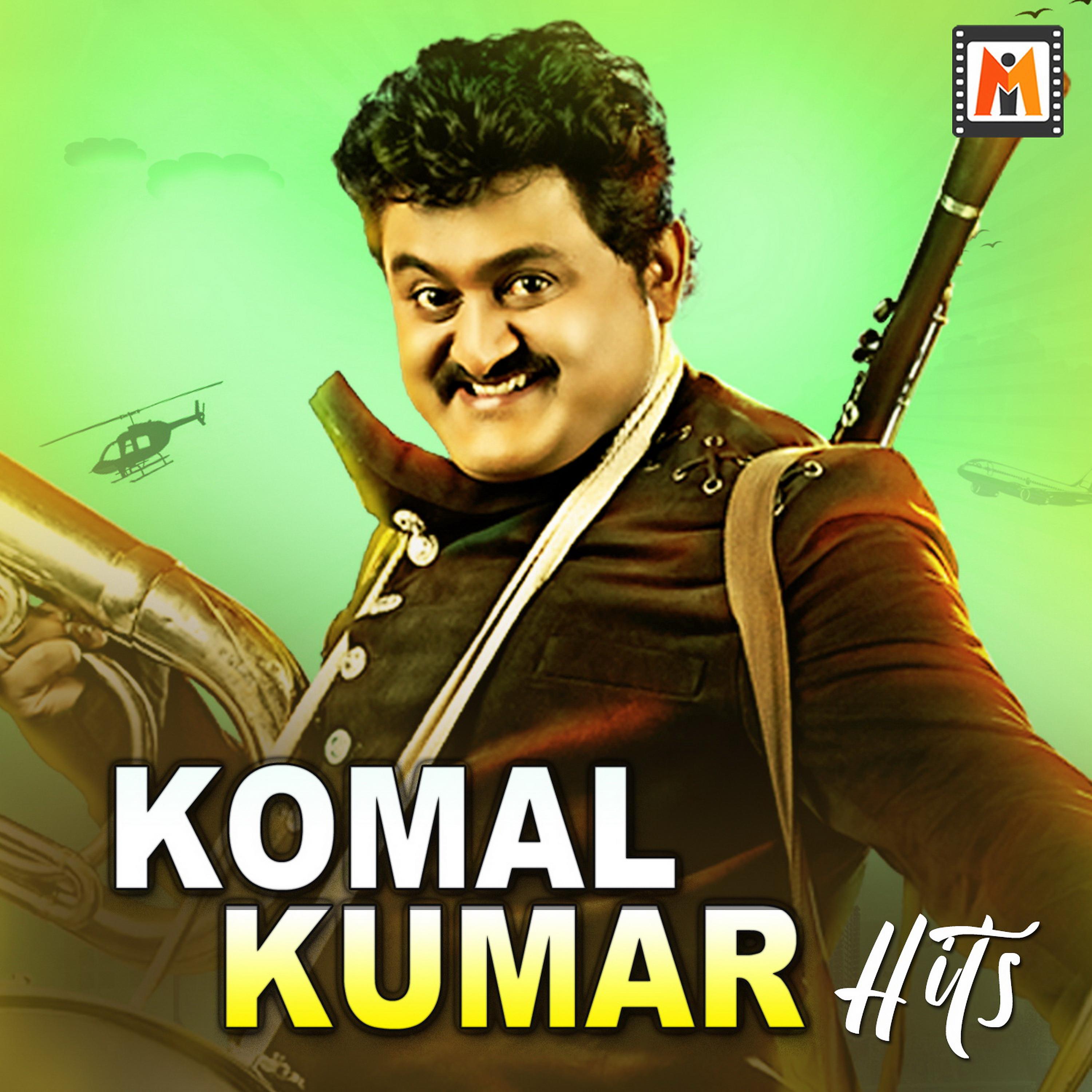 Постер альбома Komal Kumar Hits