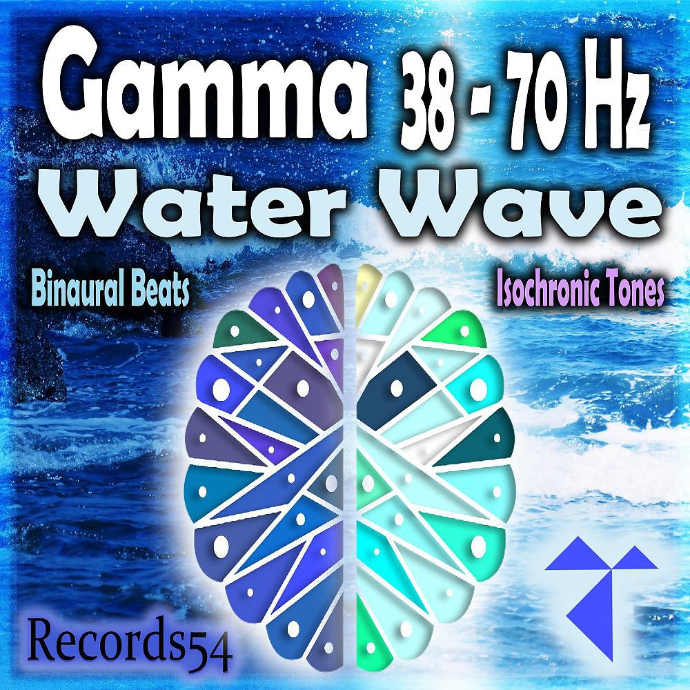 Постер альбома Gamma 38 -70 Hz: Water Waves