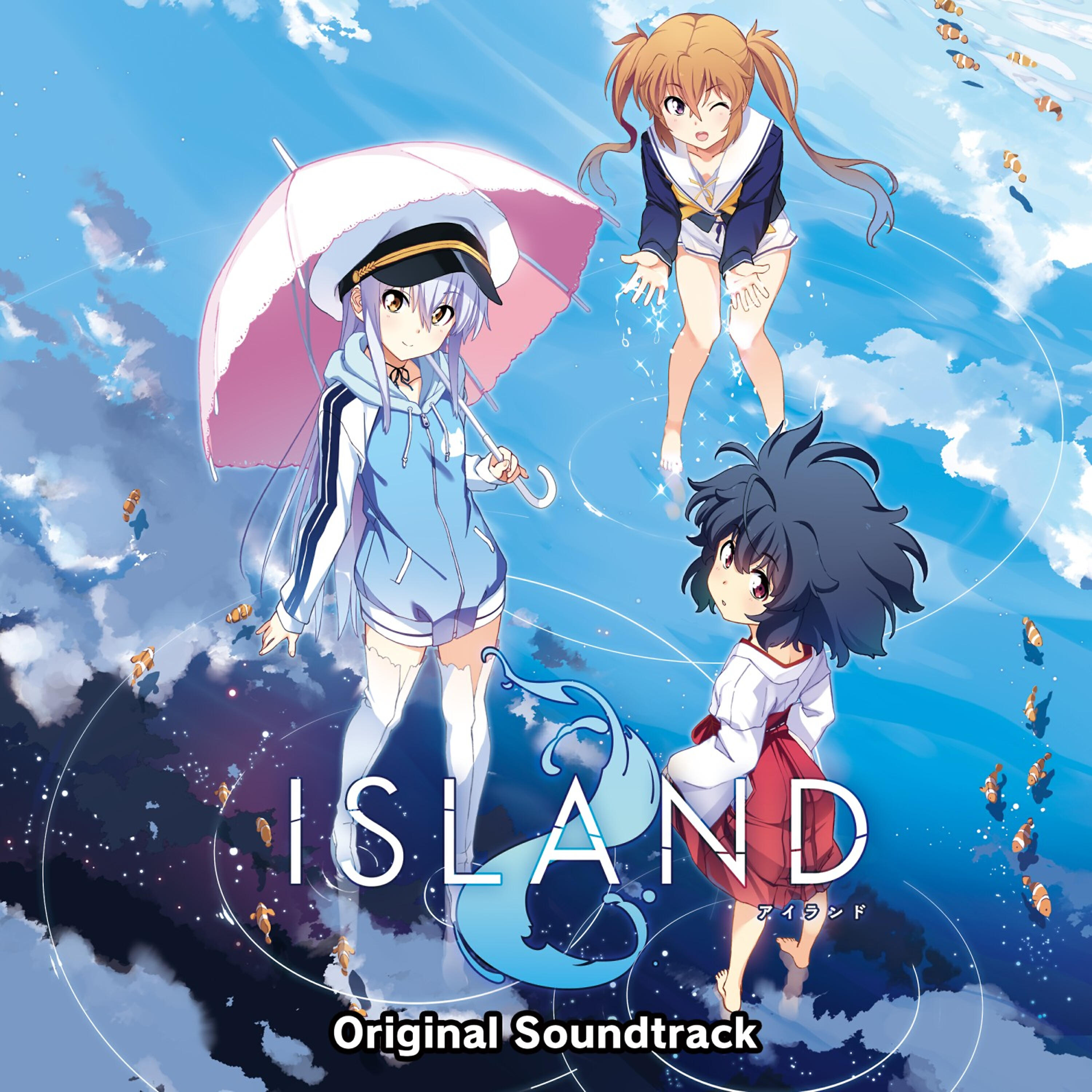 eufonius - Kimi Ga Ita (You Were There)