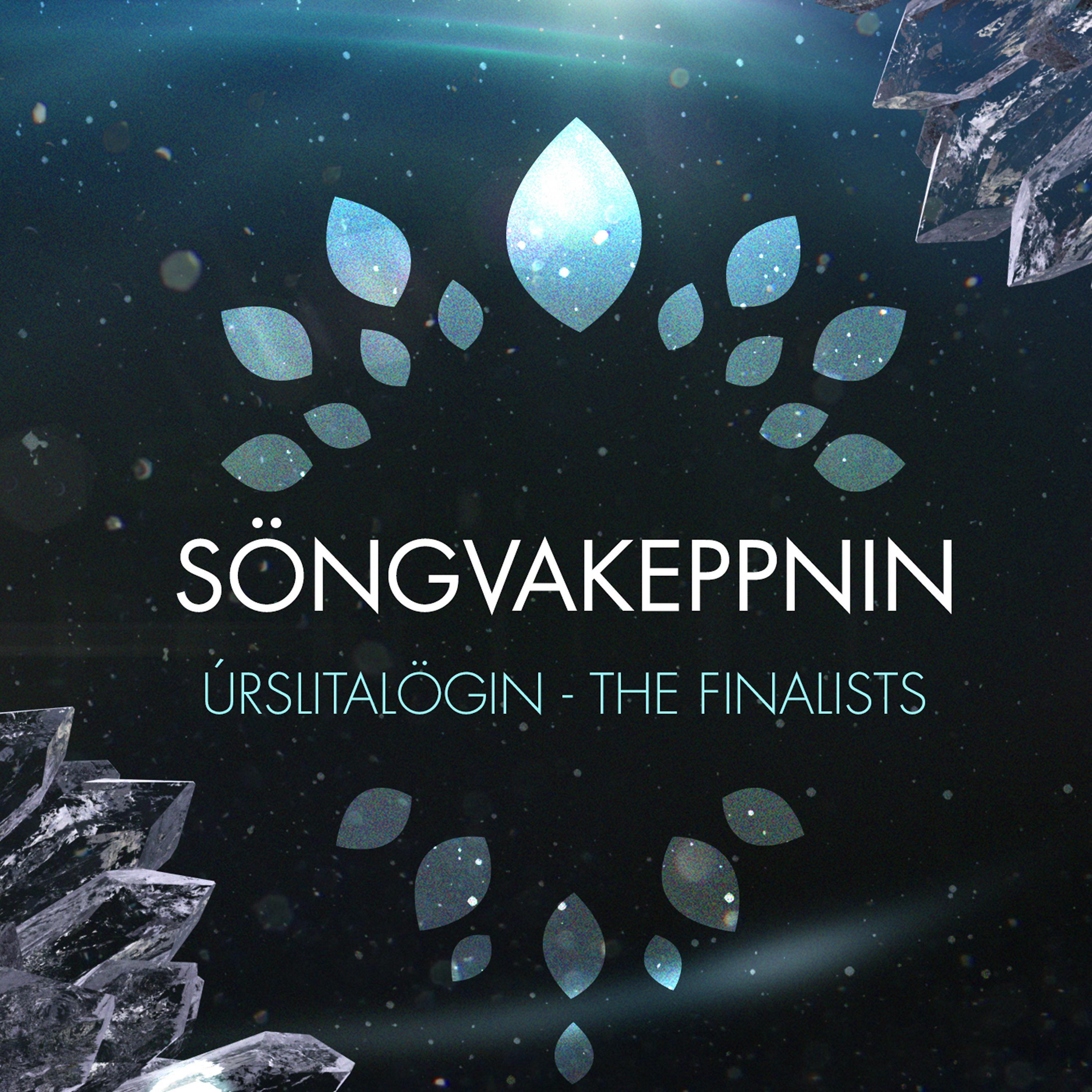 Постер альбома Söngvakeppnin 2016 - Úrslitalögin
