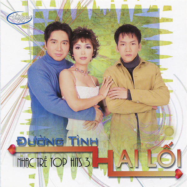 Thien Kim - Vi Sao Em Oi (feat. Quoc Hung)