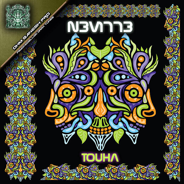 N3V1773 - Wind Chime