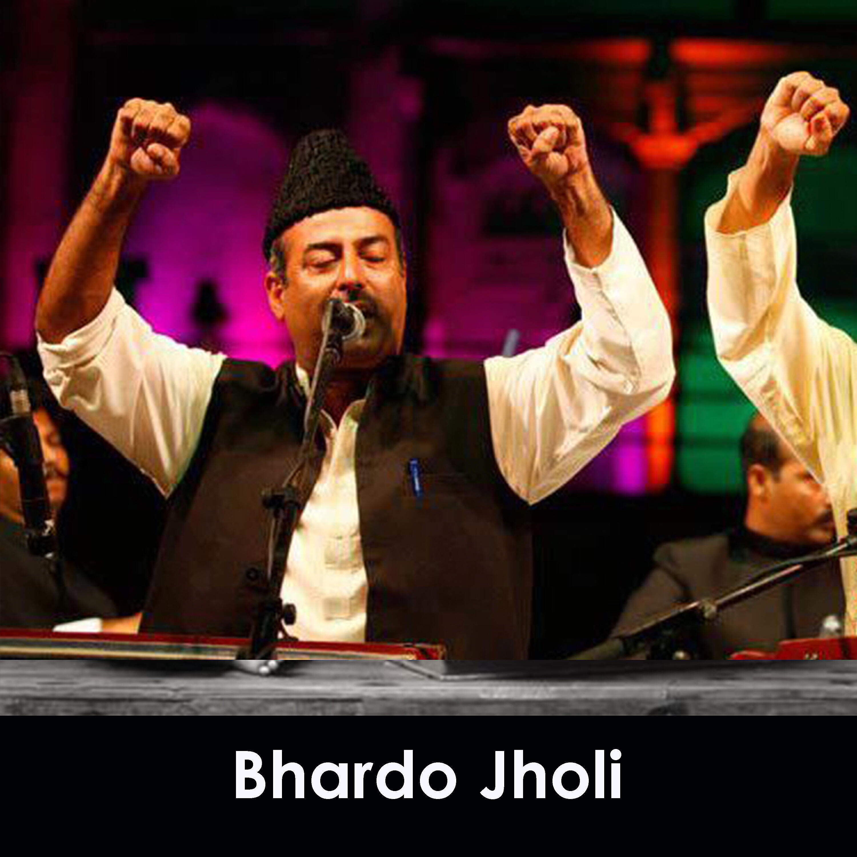 Iqbal Sabri - Tajdare Haram