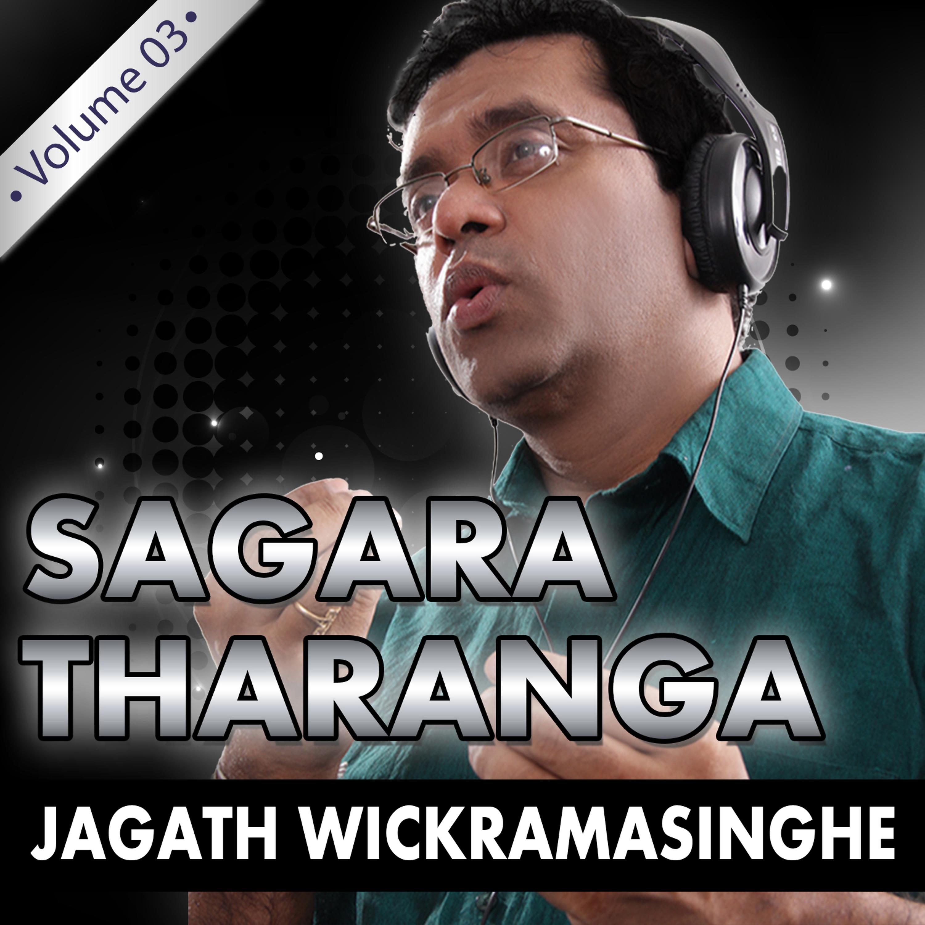 Постер альбома Sagara Tharanga, Vol. 3