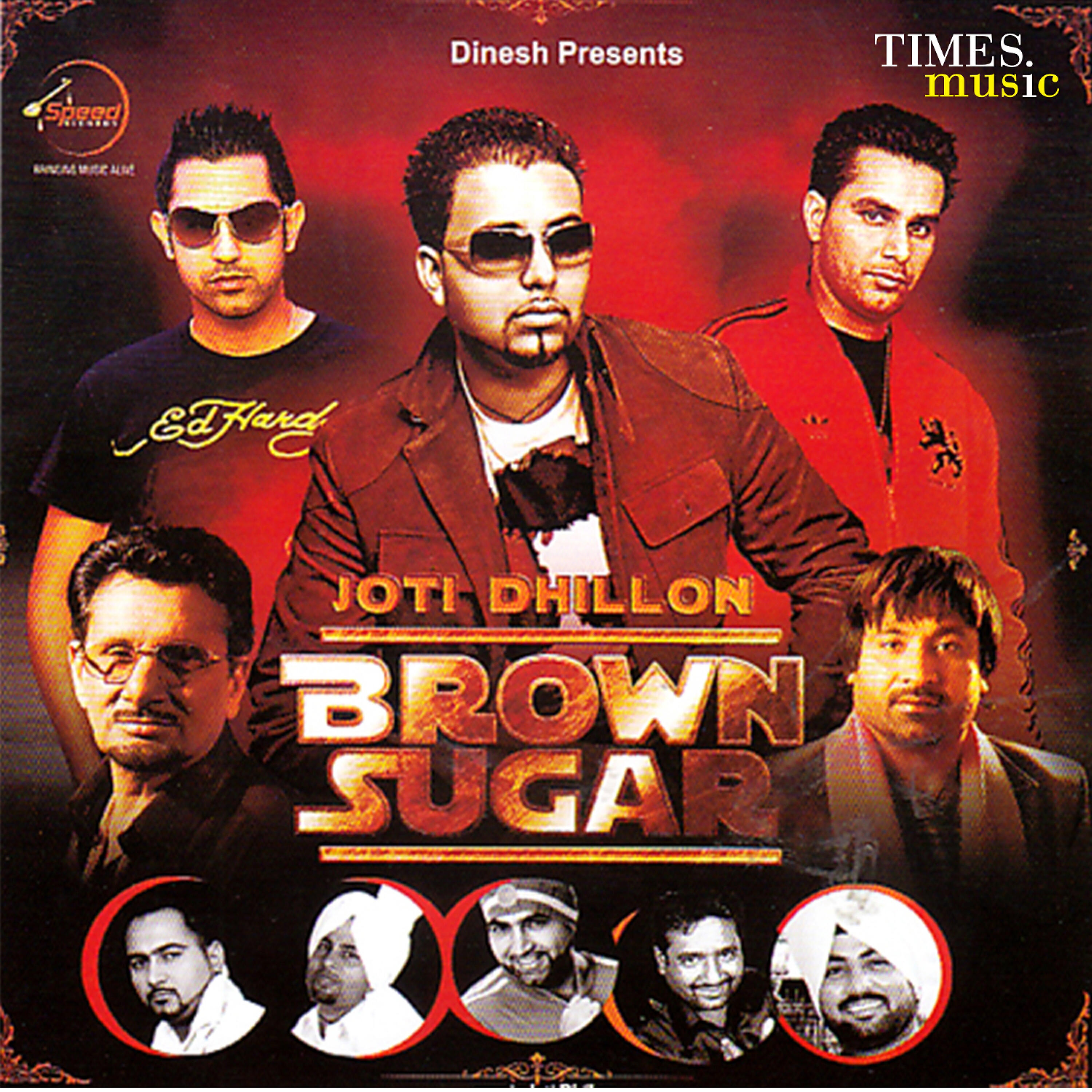 Kaka Bhainiwala - Desi Desi