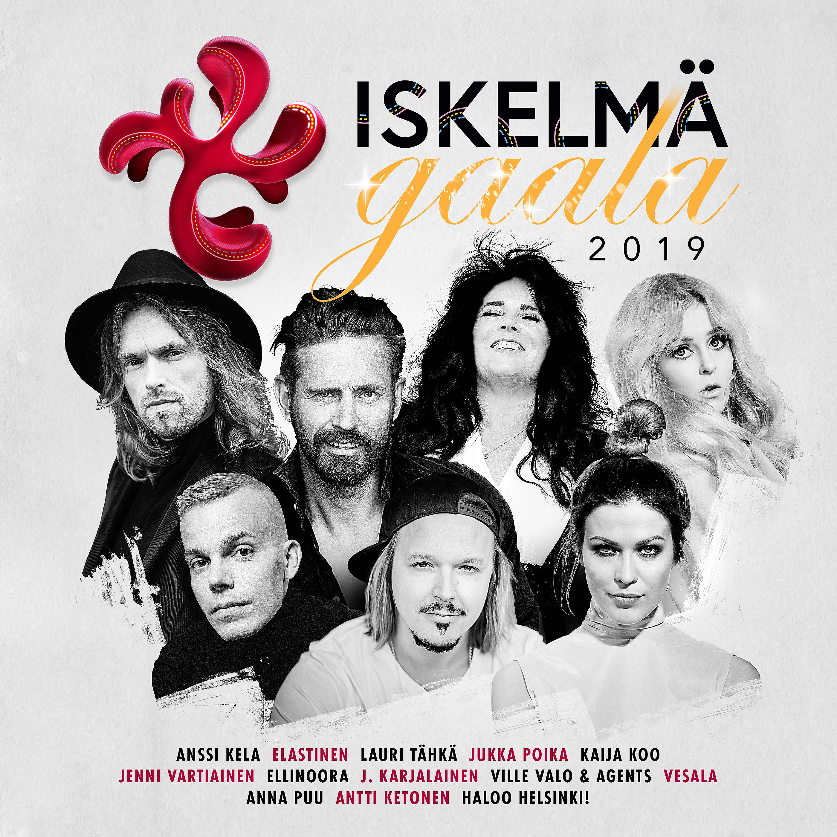 Постер альбома Iskelmägaala 2019