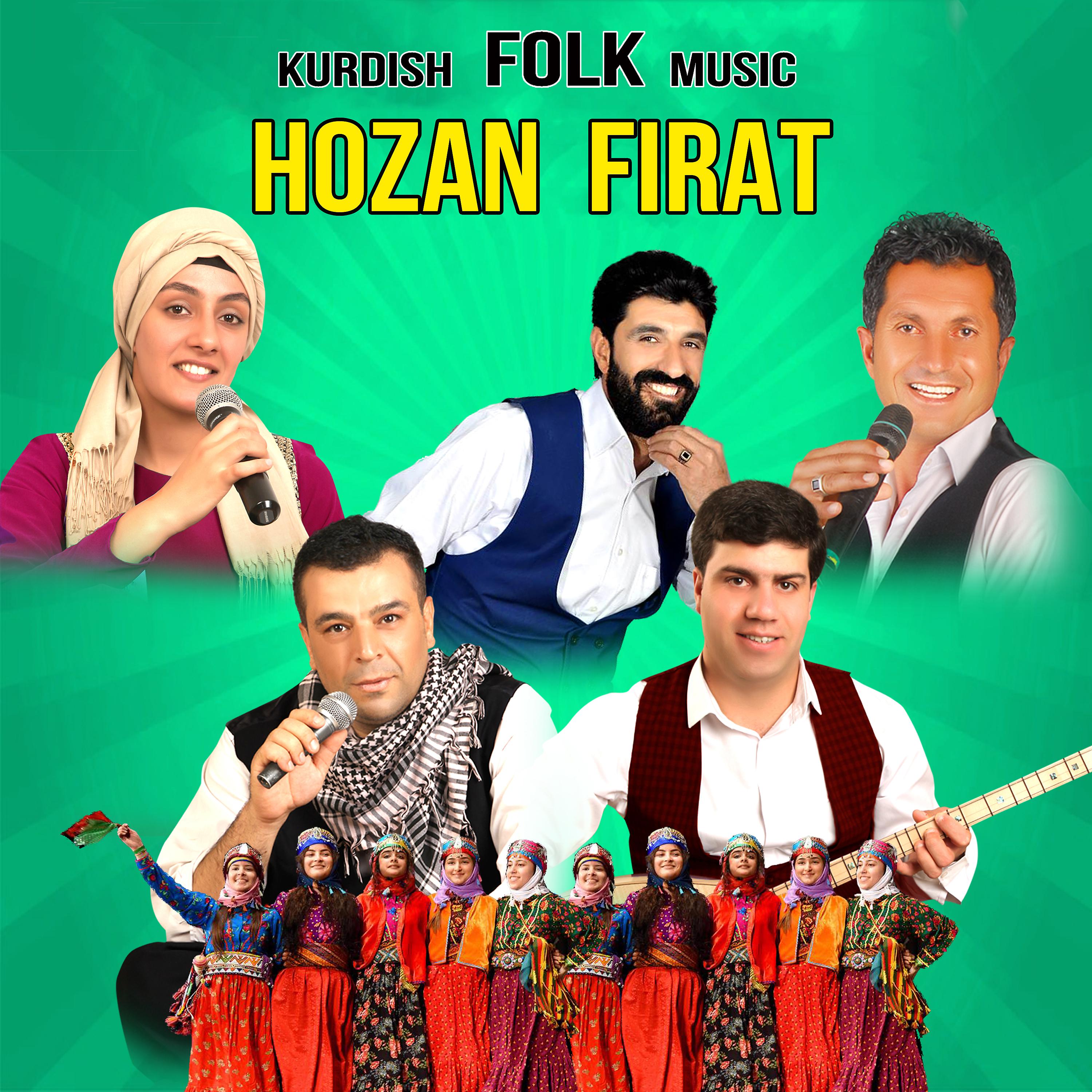 Hozan Fırat - Şev Xweş Hevalo