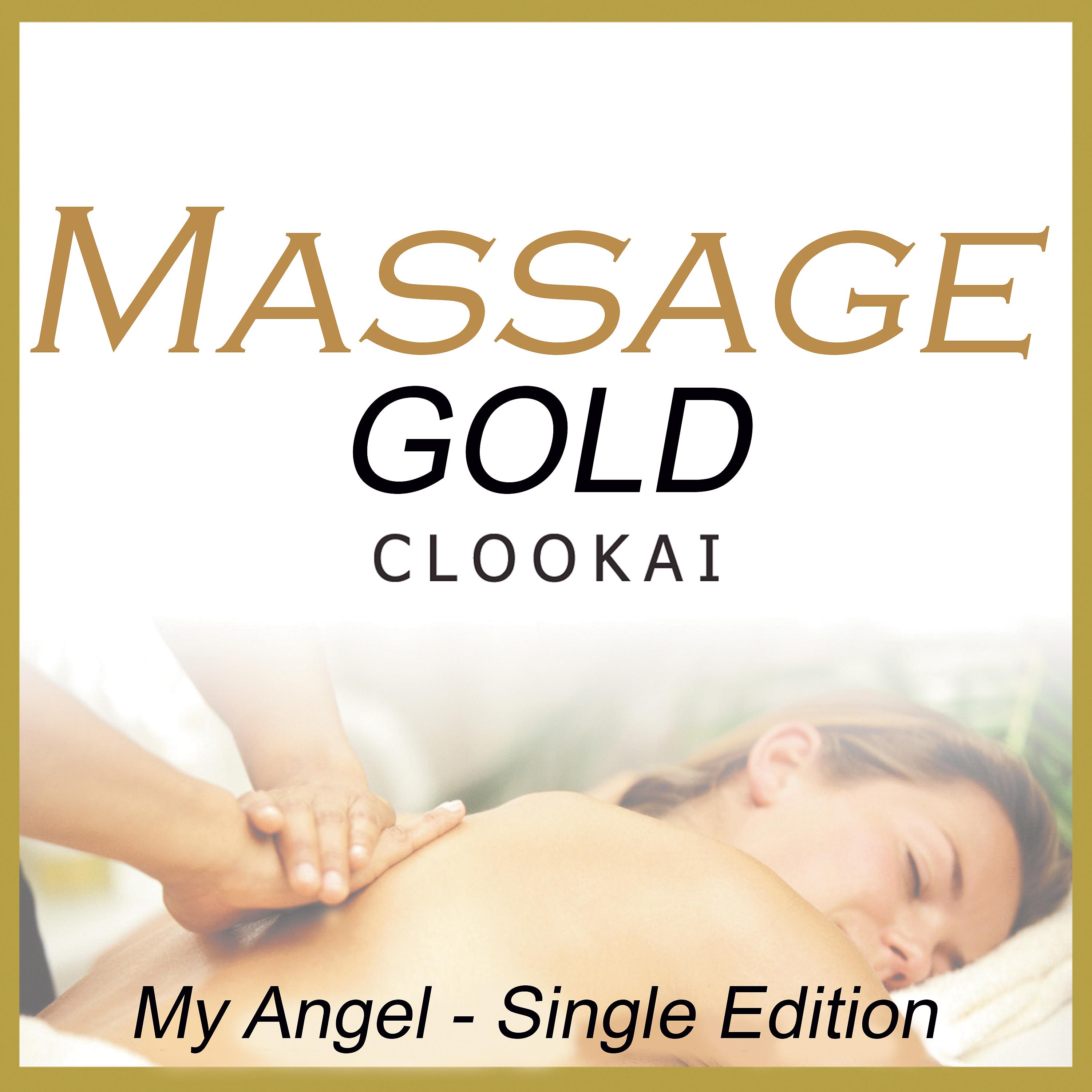 Постер альбома Massage Gold - My Angel