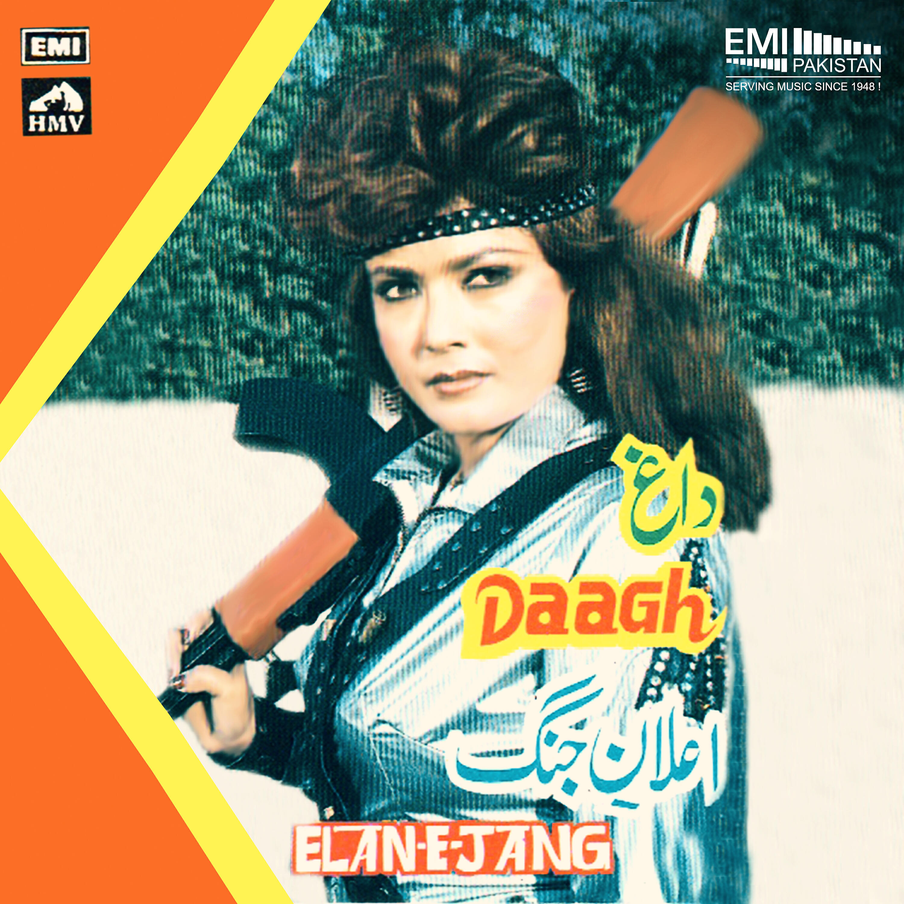 Salma Agha - Dunya Te Pyar Di (From 