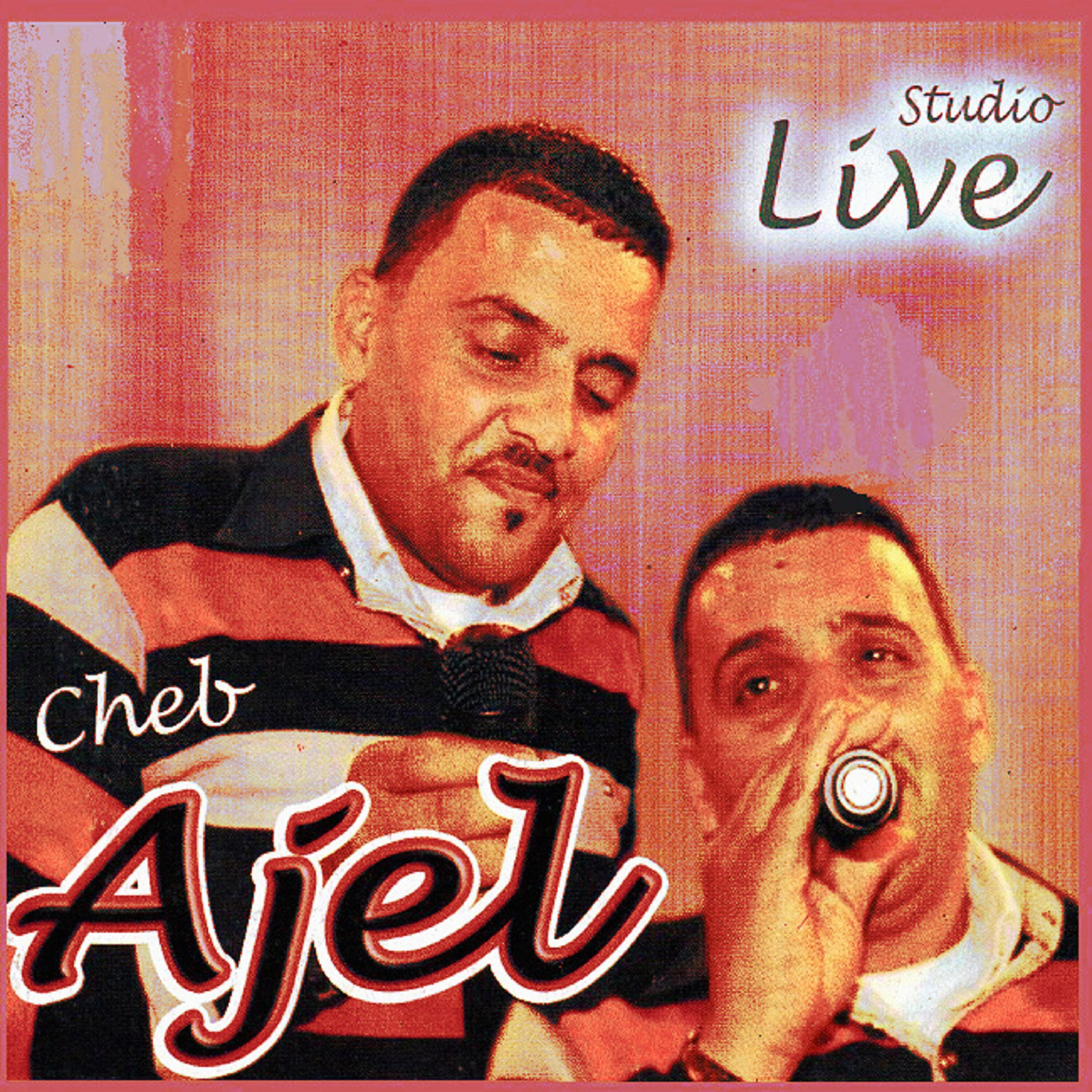 Cheb Ajel - Kalini n'ich brassi (Live)
