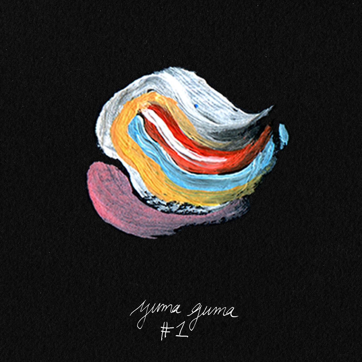 Yuma Guma - Night in Kyoto