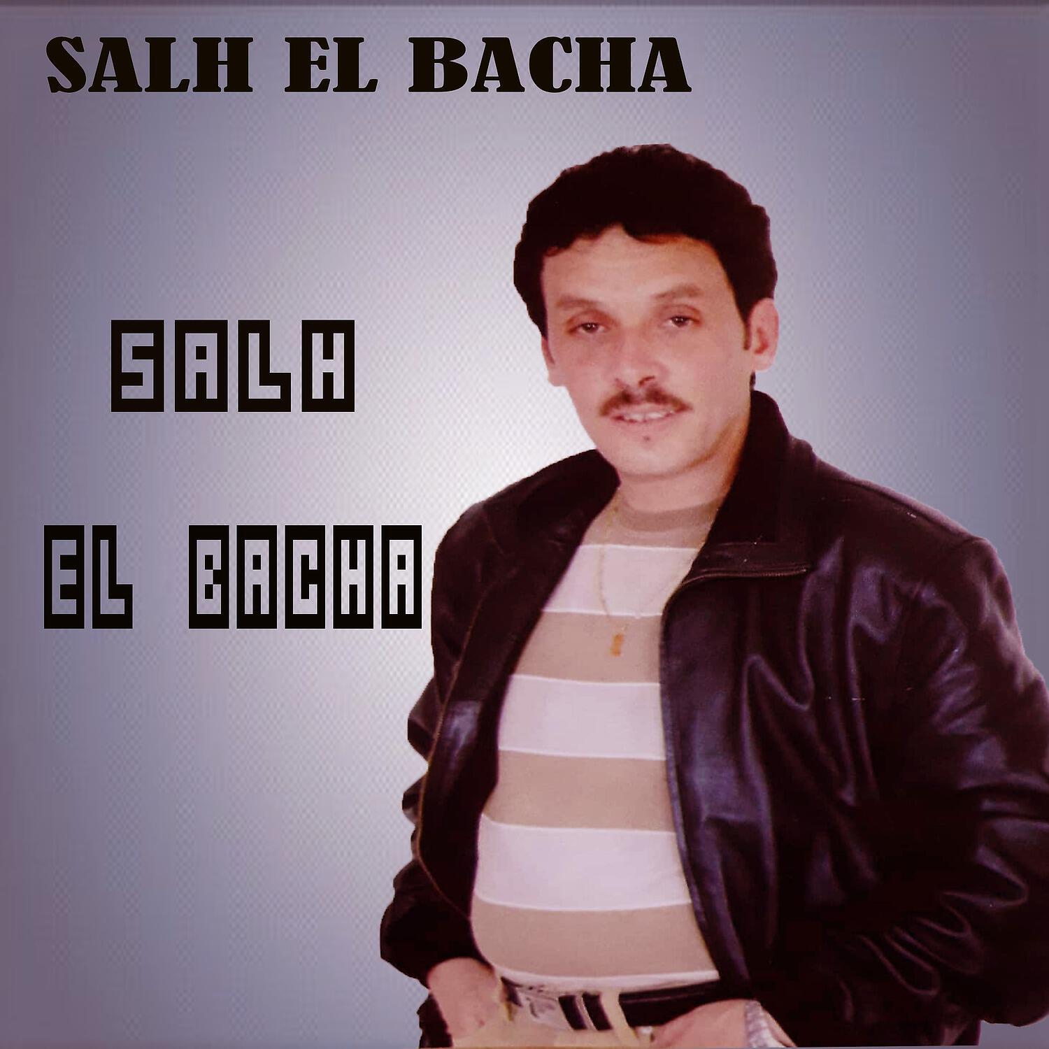 Salh El Bacha - Oryithma Donit