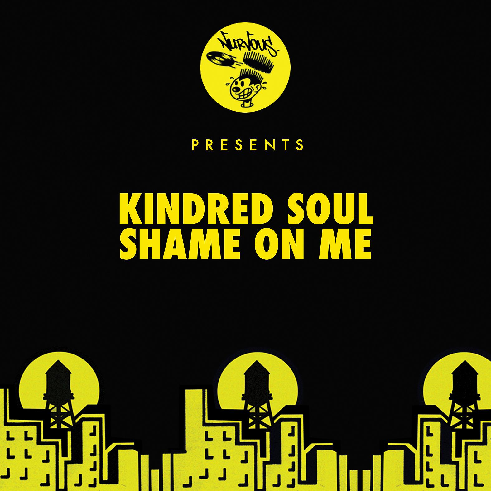 Постер альбома Shame On Me (Edits & Remixes)