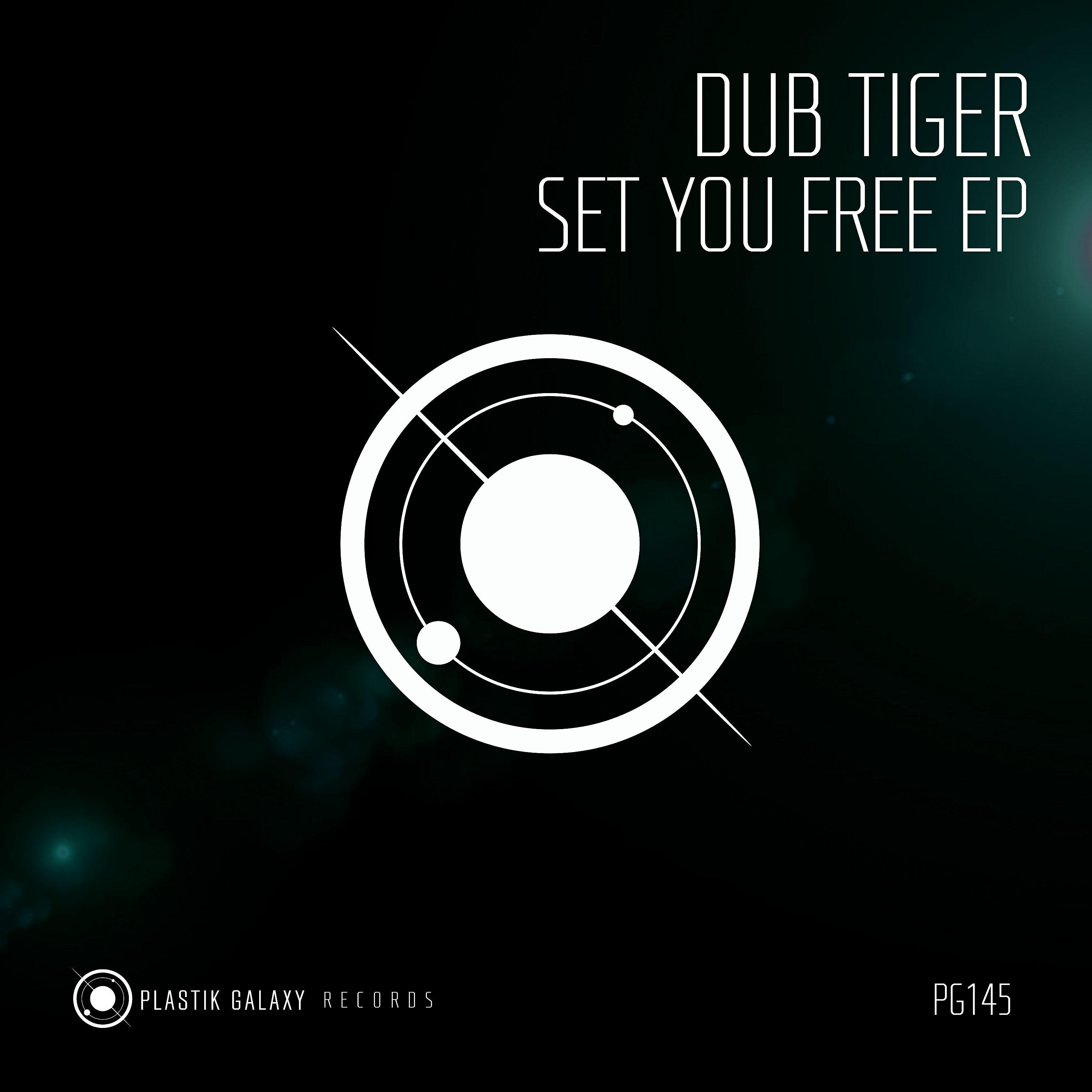 Dub Tiger - Chop