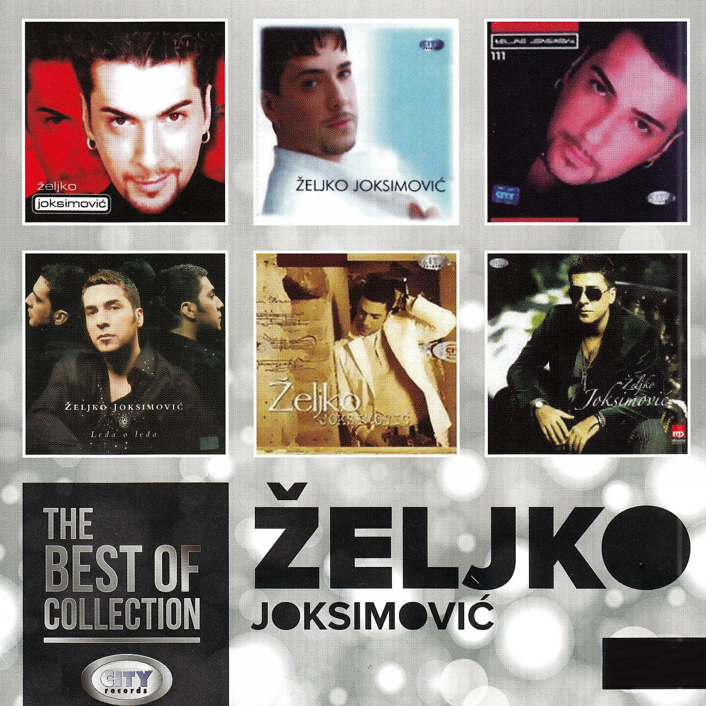 Zeljko Joksimovic - Libero