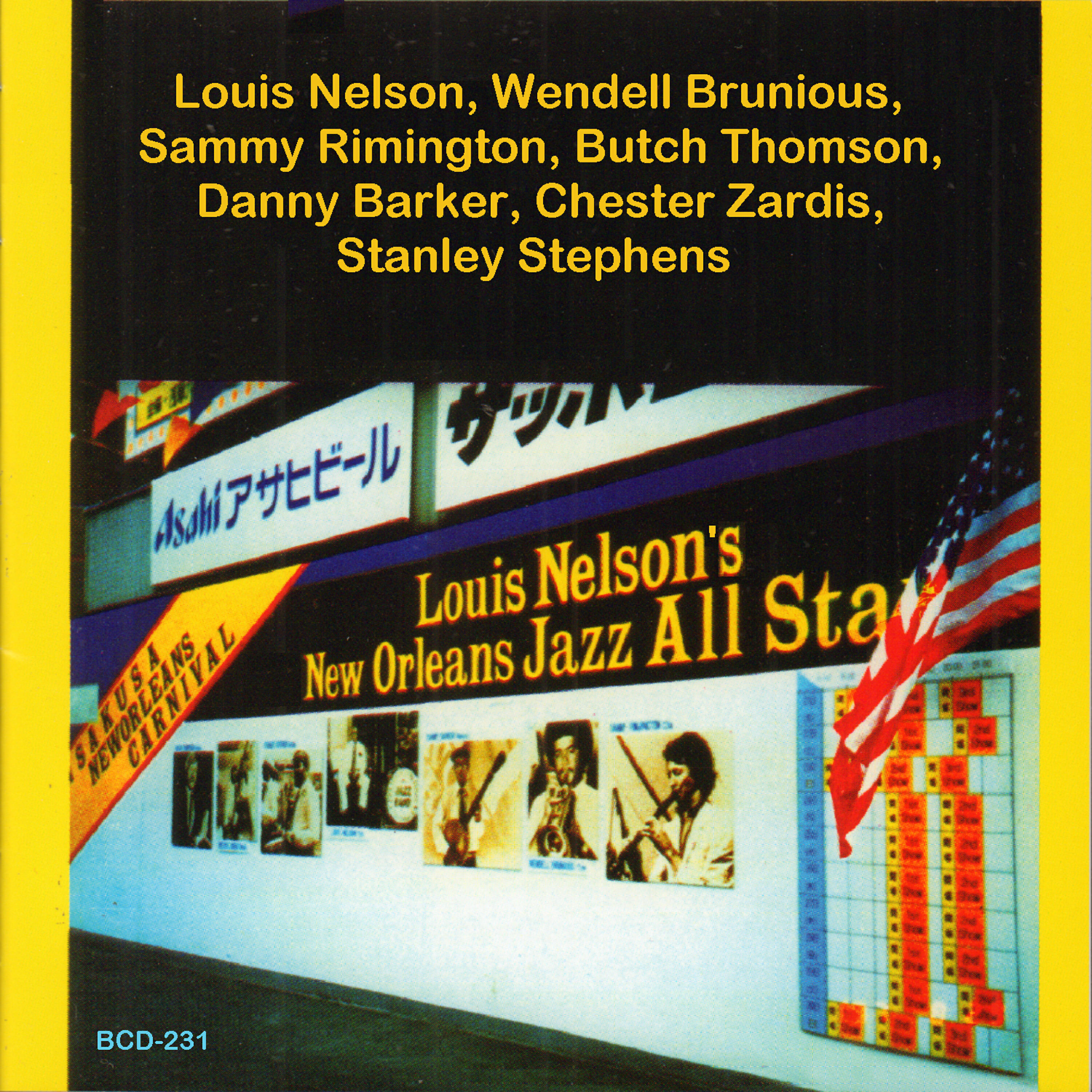 Wendell Brunious - Shake It and Break It