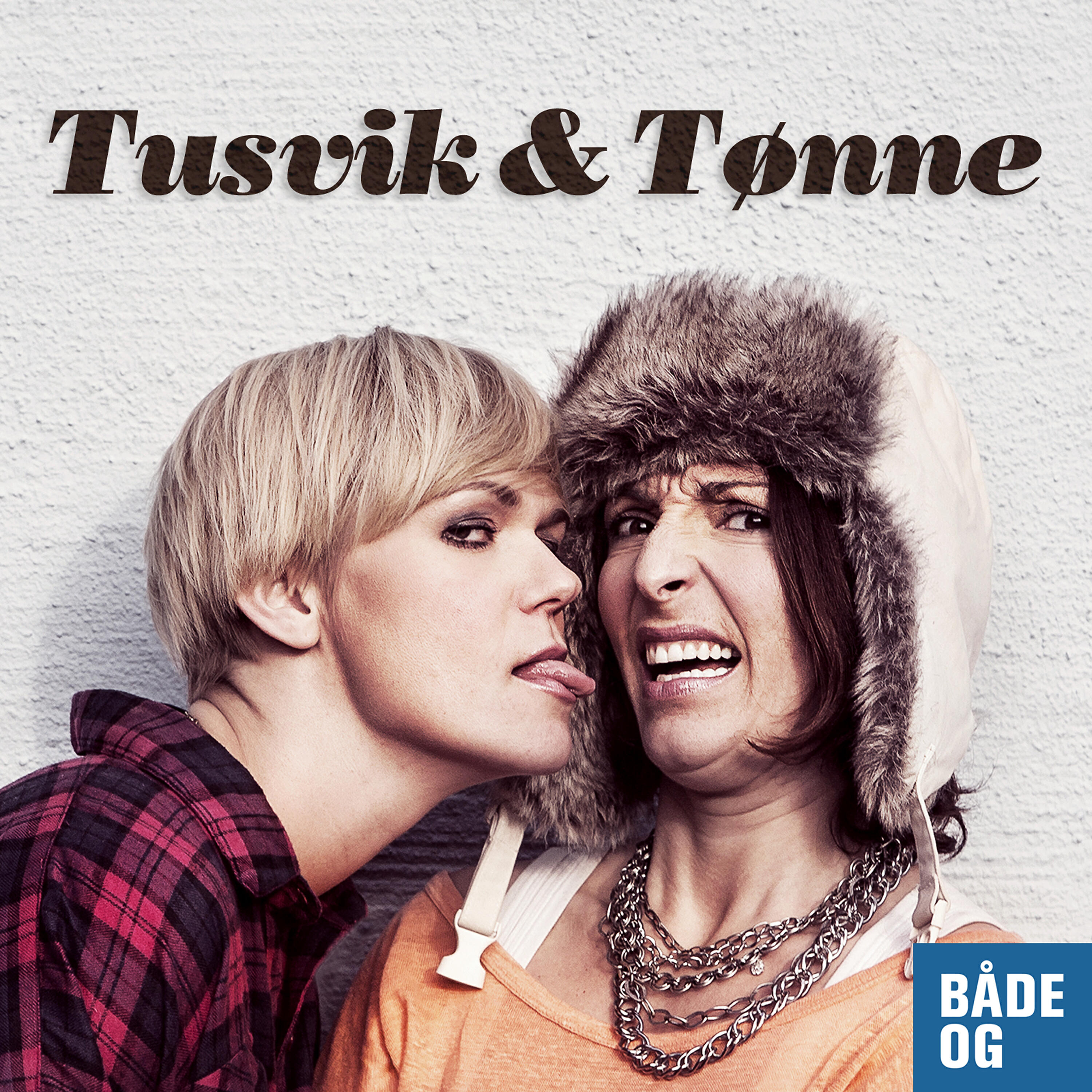 Tusvik - Amm, Ramm Og Cp-Lam 01